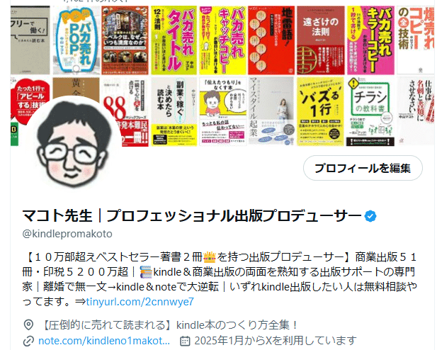 【送料無料】ＤＶＤ●稼ぎ続ける人のお金の秘密～お金の罠から抜け出せない本当の理由～●柴田博人、竹松祐紀、ジェームス・スキナー 週刊女性 2023年 10月10日号 - 主婦と生活社 - 雑誌・無料試し読みなら
