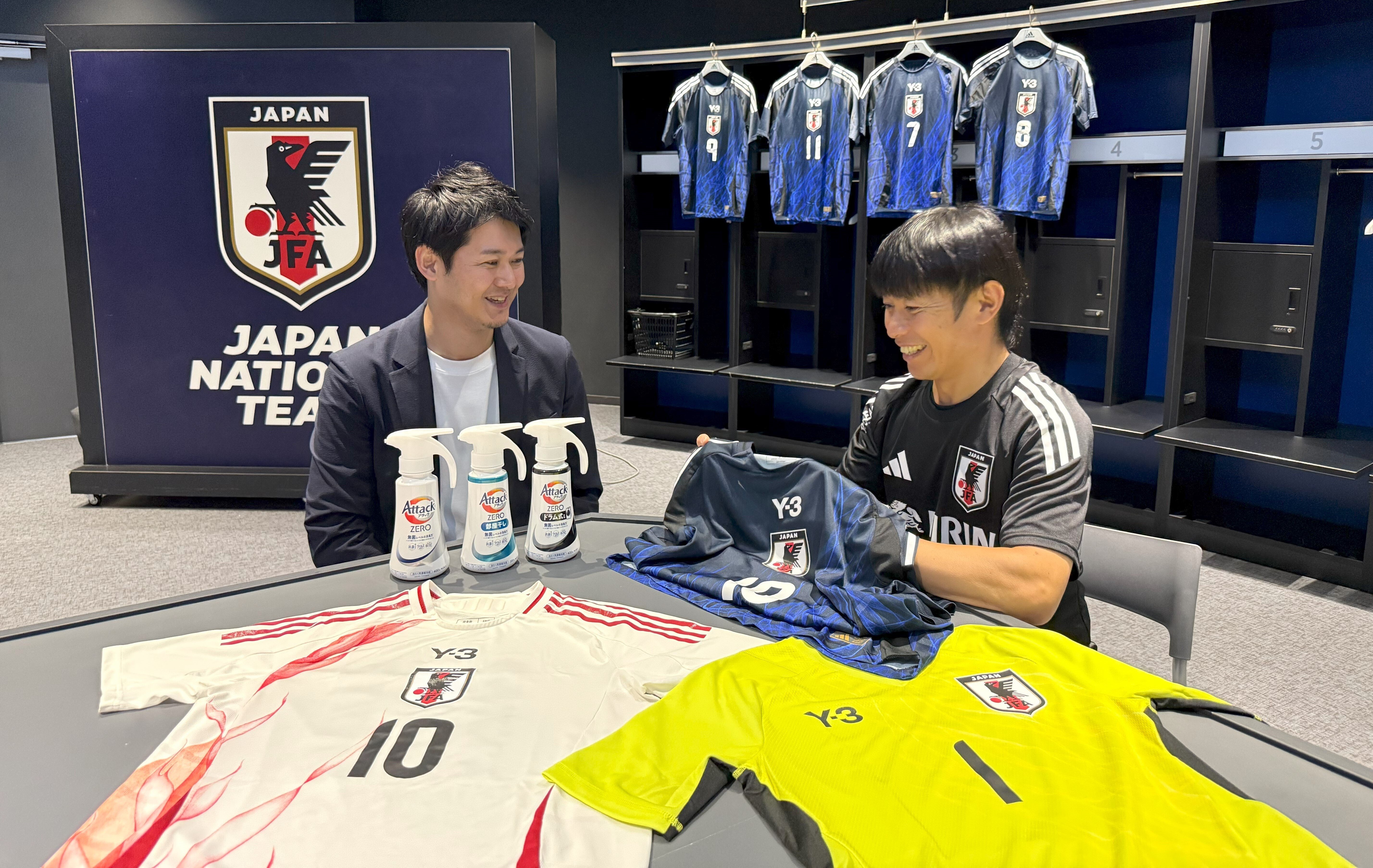 スポーツにも“まっさらな清潔”を。サッカー日本代表キットマネージャー