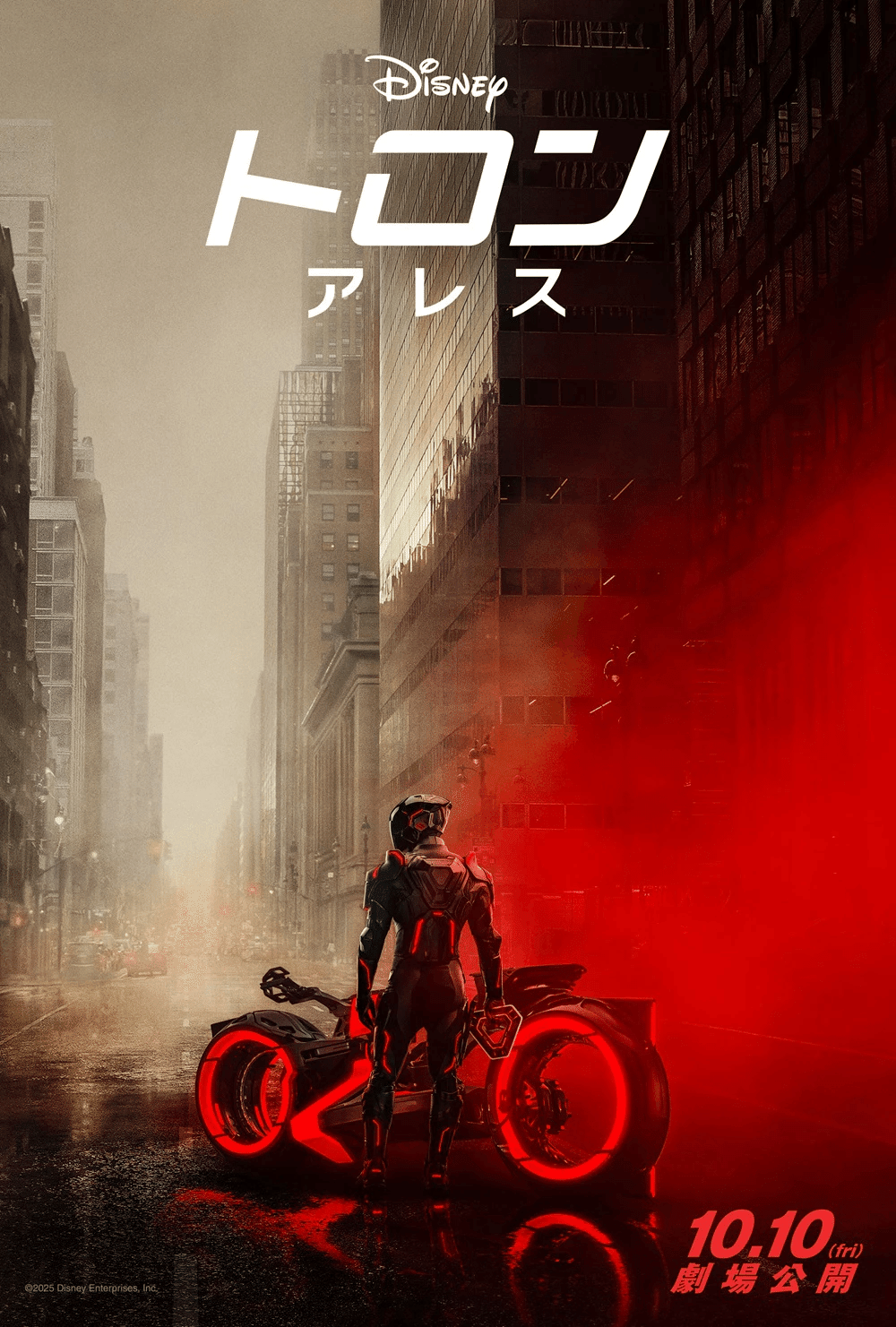 超絶レアLegend /60 Blue Prizm Auto 13 Panini Udonis Haslem ユドニス・ハスレム NBA サイン  ユニフォーム, image size:1000x1481