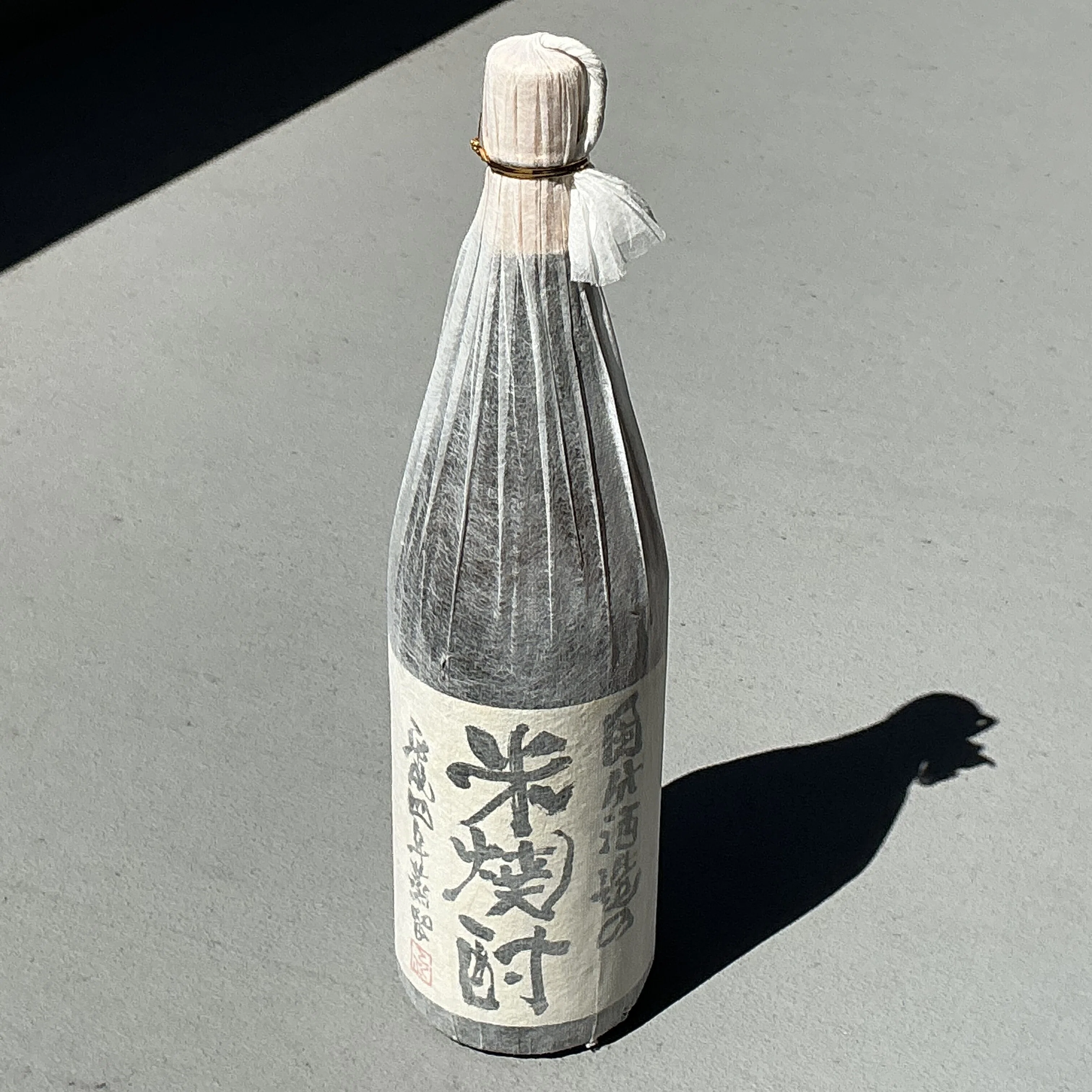 国分酒造 フラミンゴベニハルカ 安田ハマコマチ セット 【公式通販】