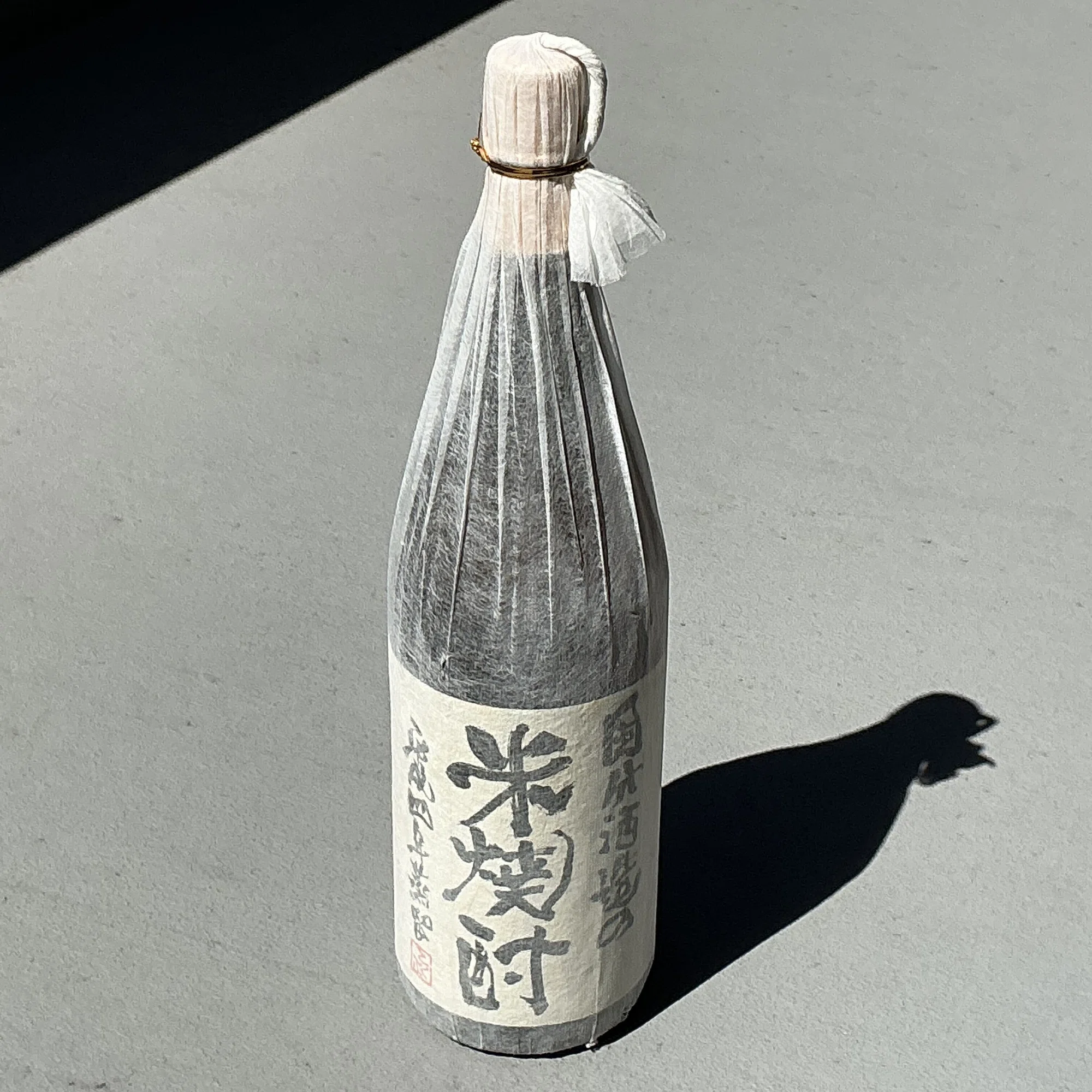 国分酒造 焼酎イノベーションの系譜（12）-【補遺】Variants of 