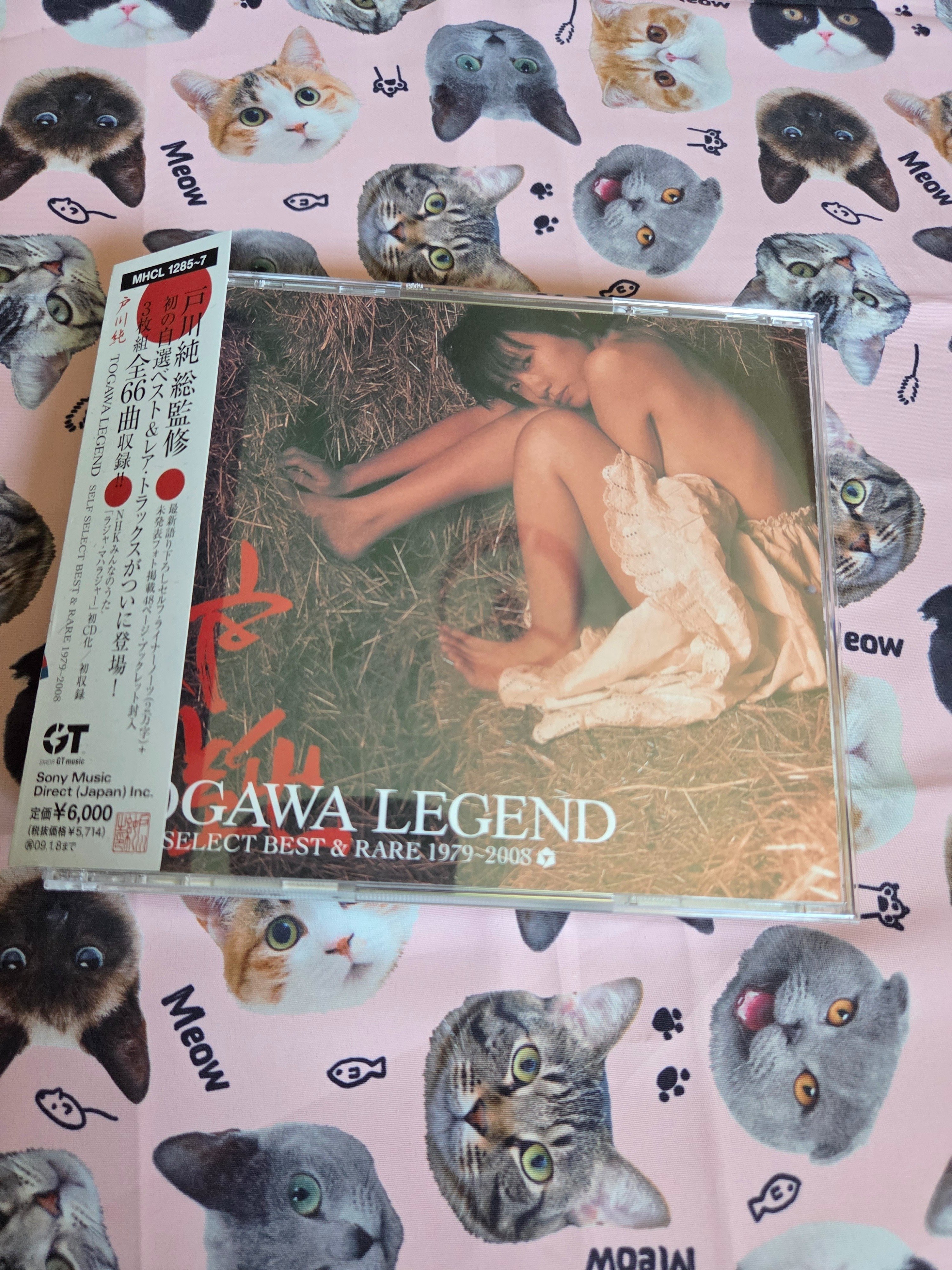 私の好きなアルバム其の300[戸川 純編]｜kei1diablo