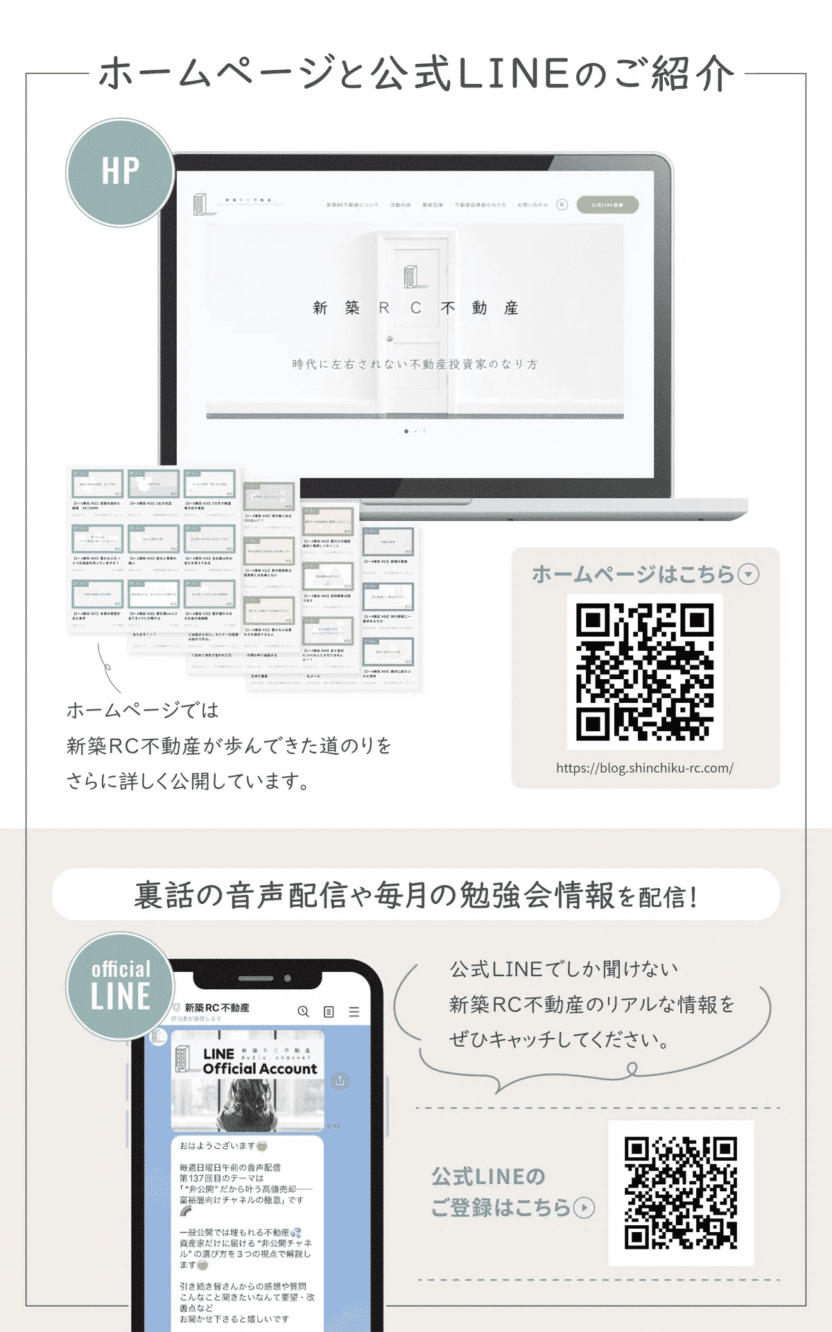 ▼まとめ売り▲不動産投資 関連書籍22冊 中古美品 ▽まとめ売り△不動産投資 関連書籍22冊 中古美品 2025年最新】