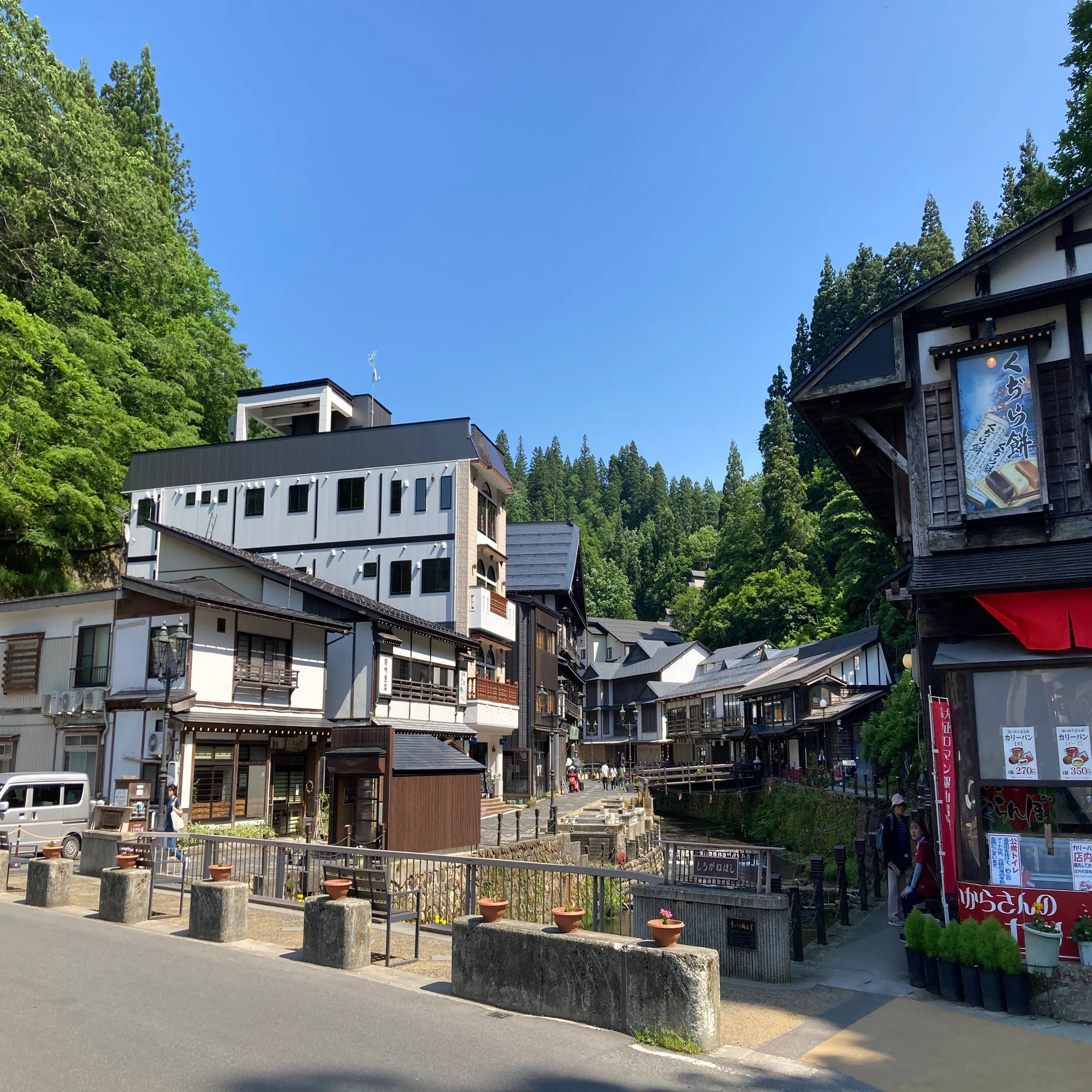 東北旅行（8） Day4 極楽の展望露天と夜の風情を満喫／銀山温泉｜porepore
