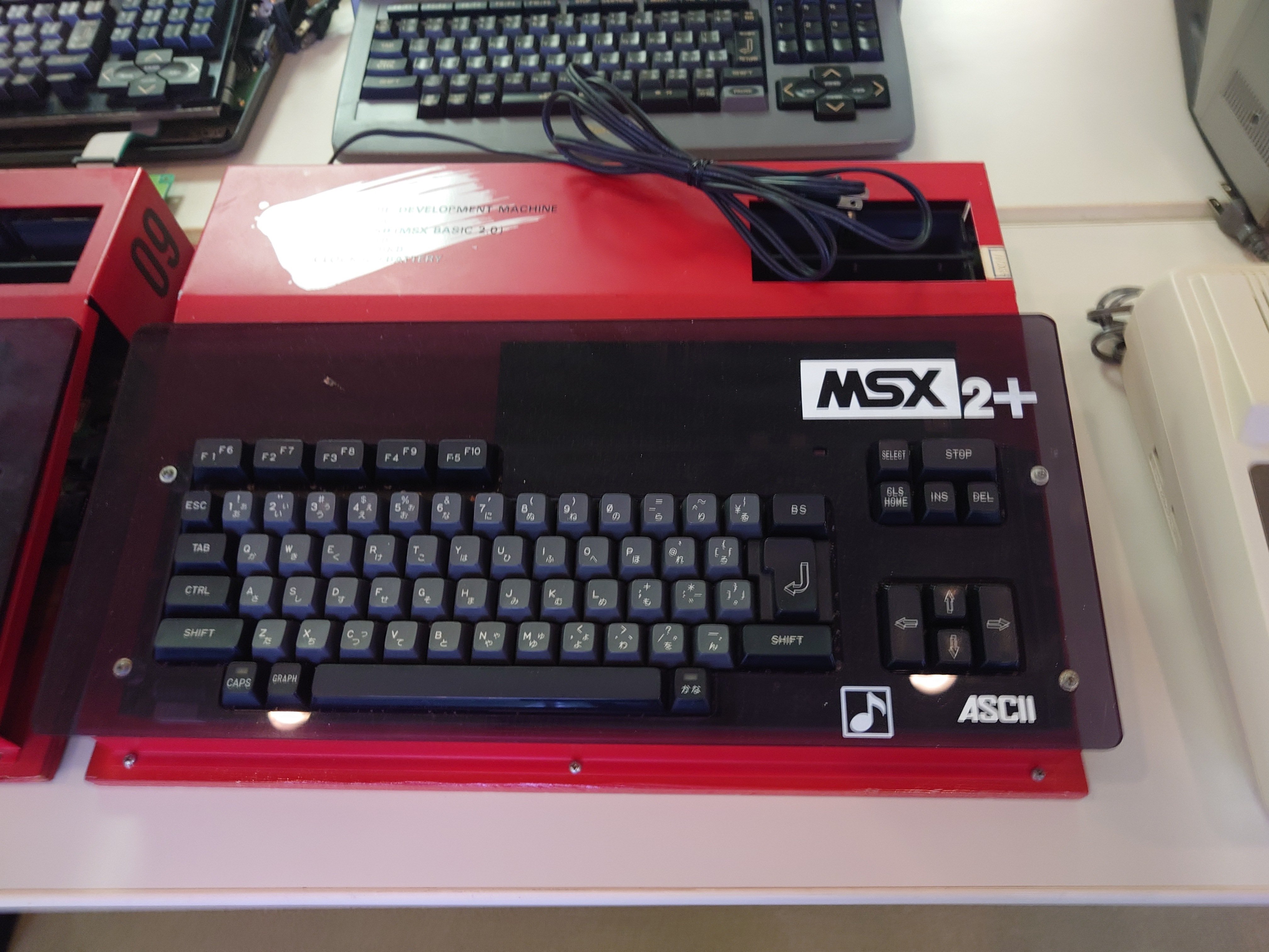 日本パーソナルコンピューター博物館 - プレオープンに行ってき