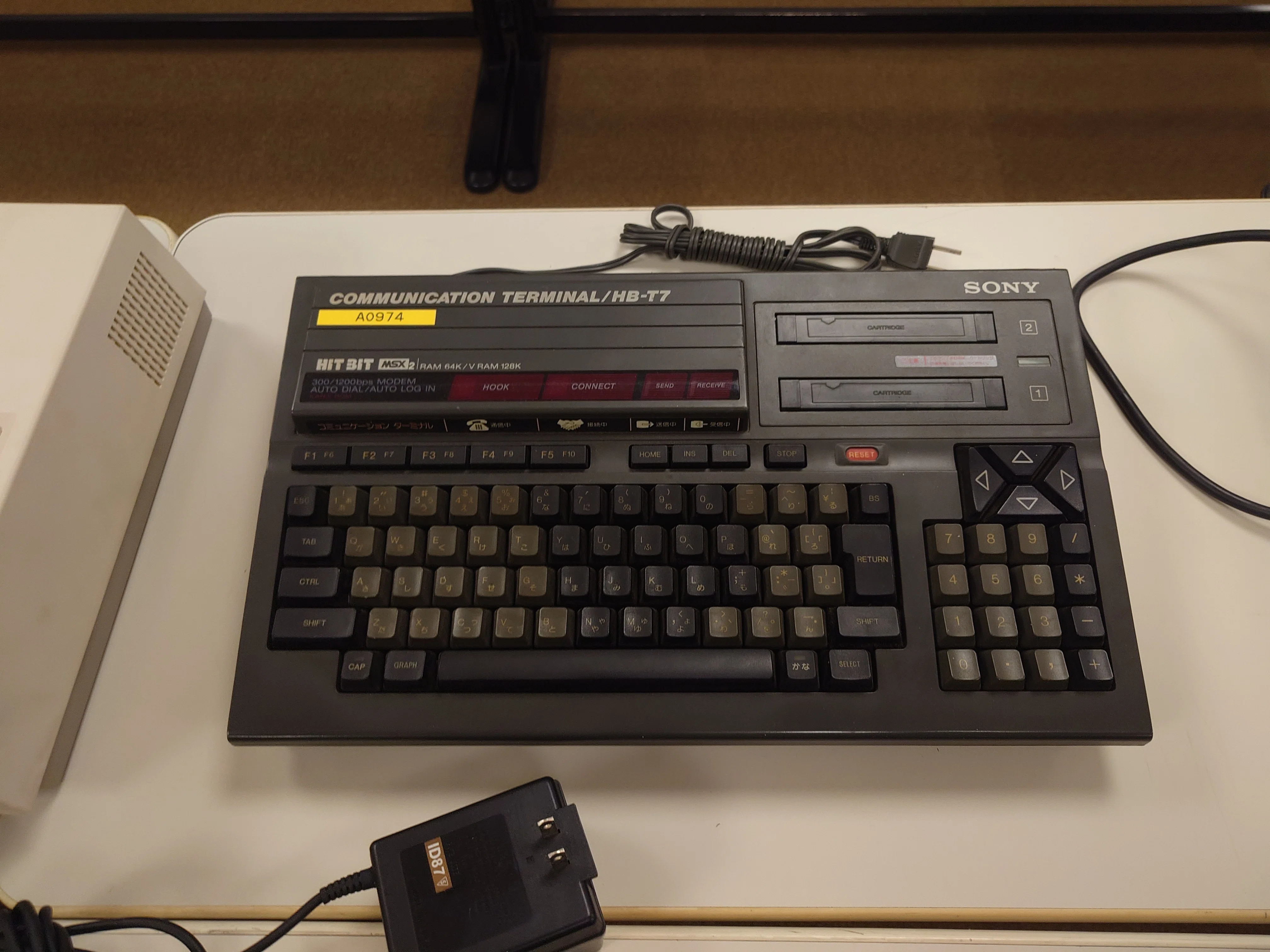 日本パーソナルコンピューター博物館 - プレオープンに行ってきた(7