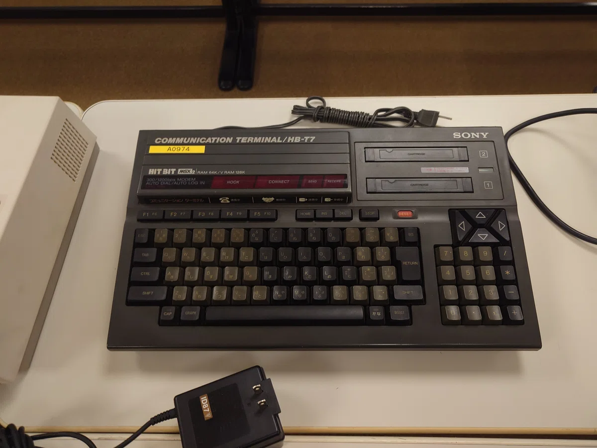 日本パーソナルコンピューター博物館 - プレオープンに行ってきた(7 