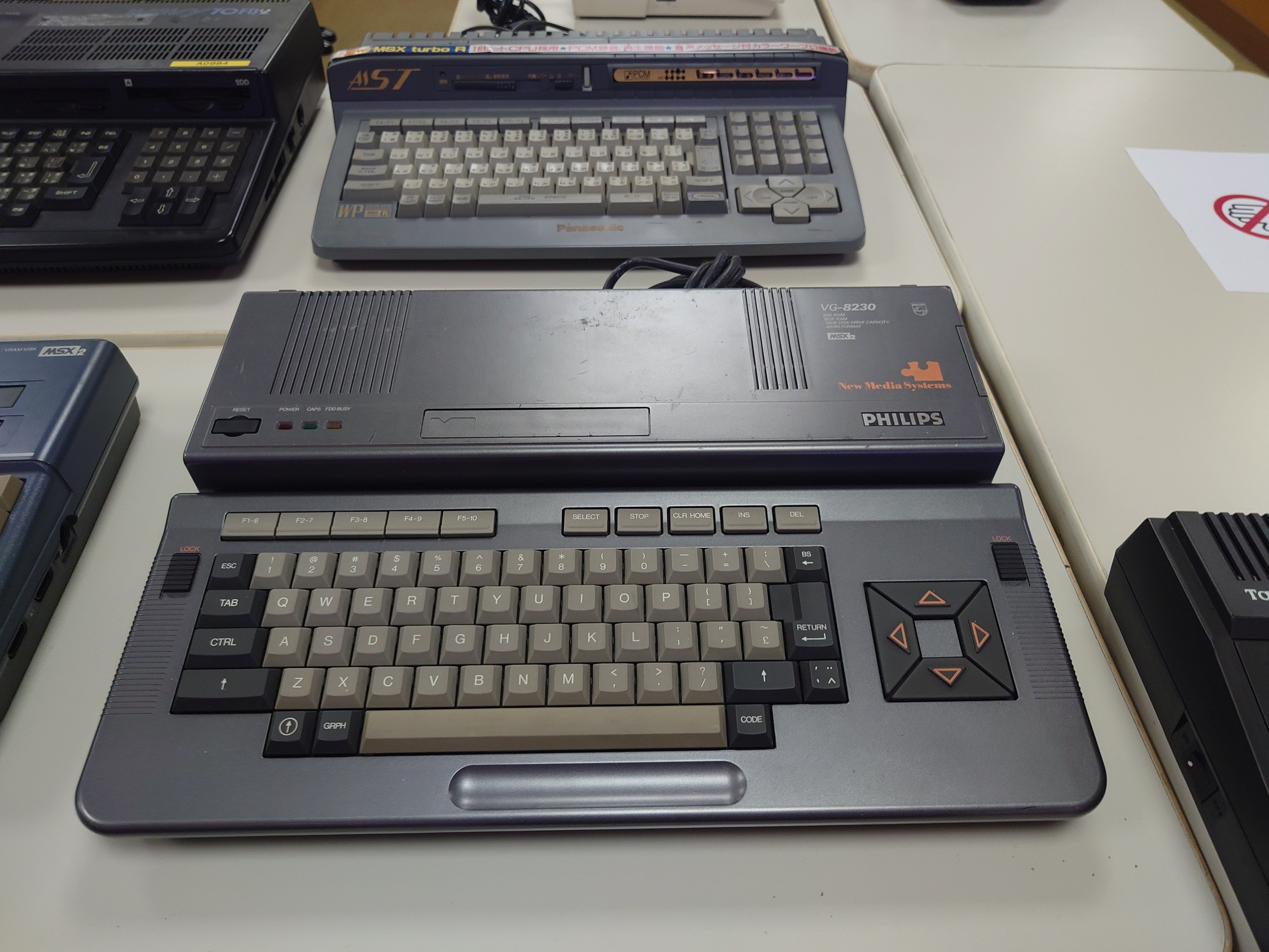 日本パーソナルコンピューター博物館 - プレオープンに行ってき