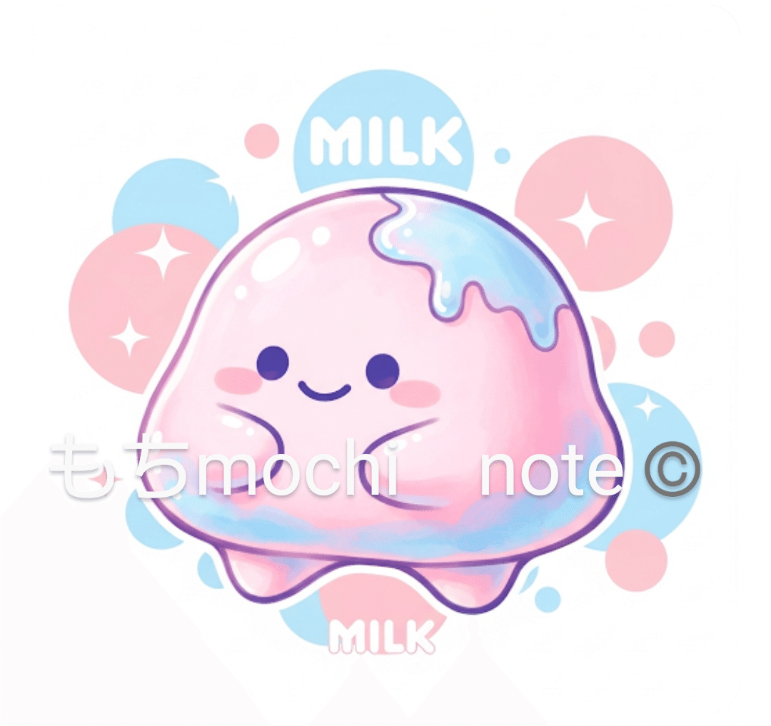 ♡ＭＯＣＨＩ♡様♡専用確認ページです♡ mochi様 確認用 - メルカリ