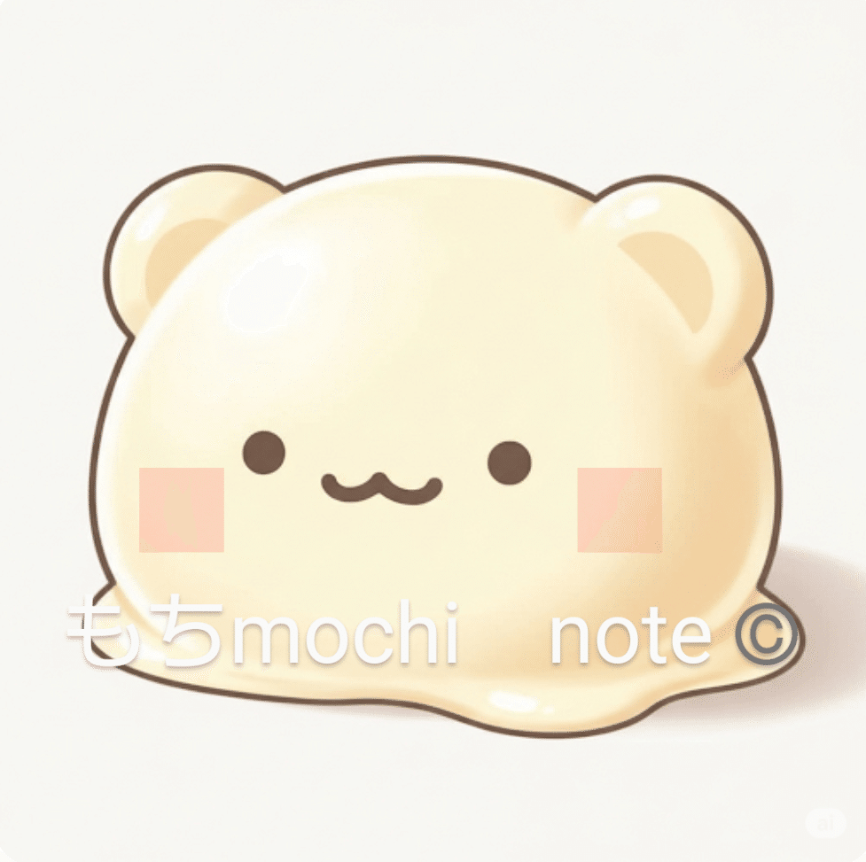 ♡ＭＯＣＨＩ♡様♡専用確認ページです♡ makura_511550