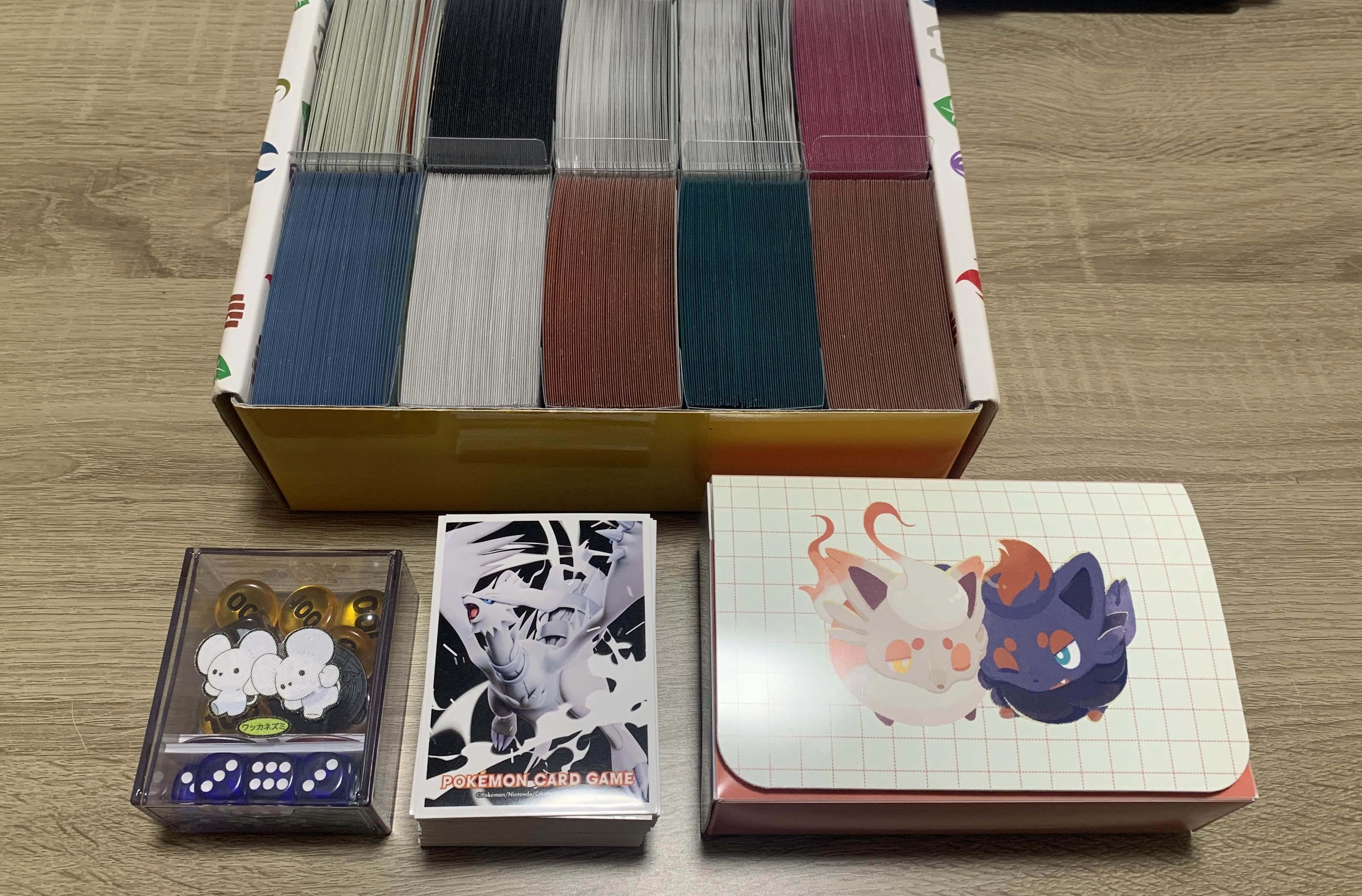 全文無料】