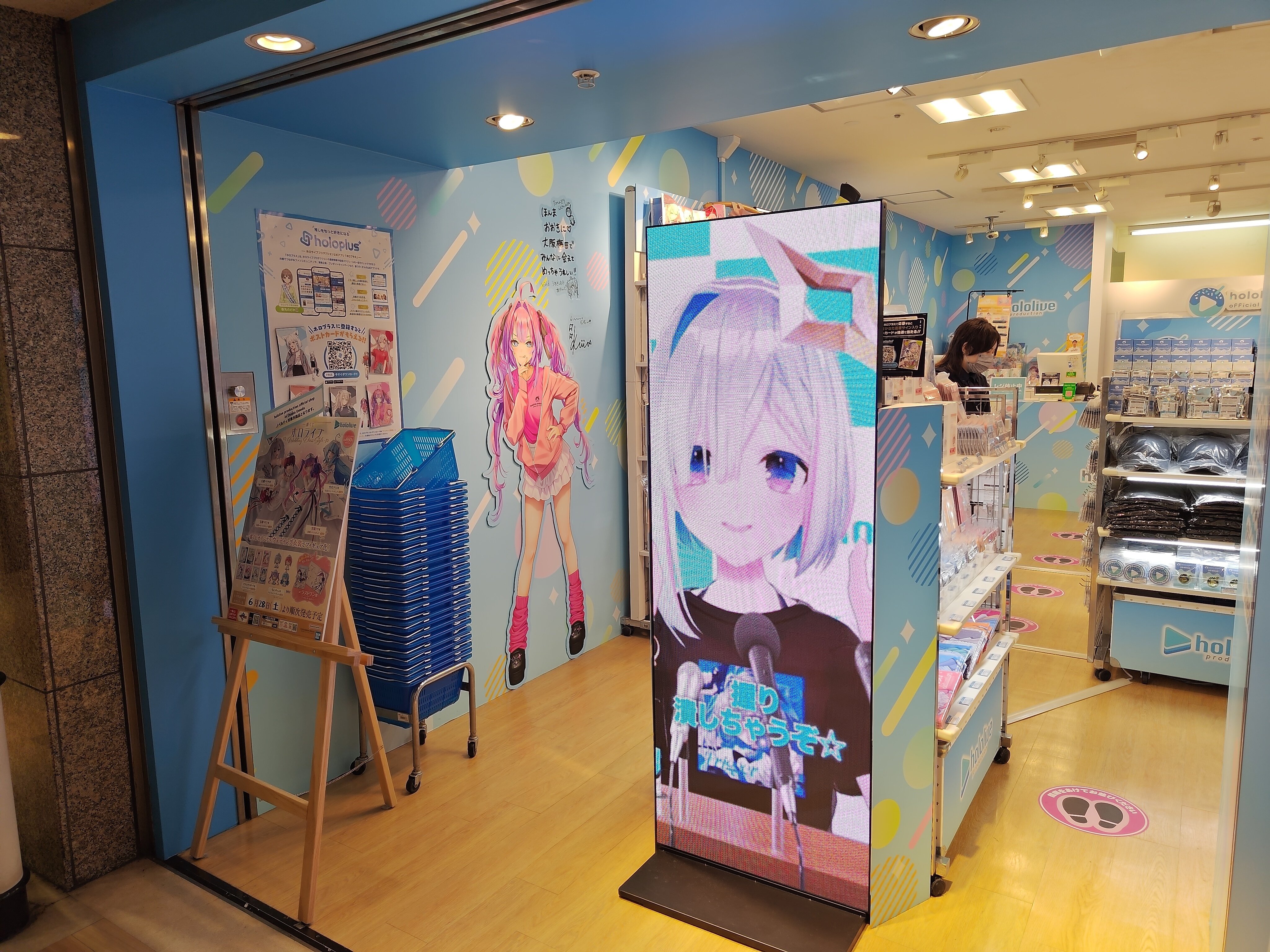 ホロライブショップ梅田に行ってきました｜しまんちゅ