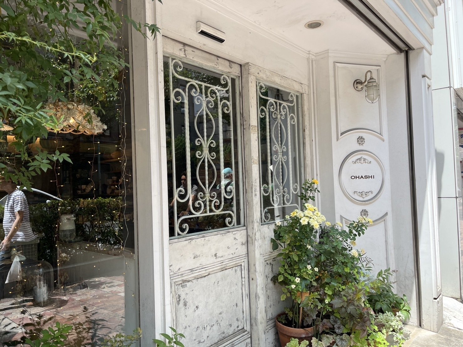 中野駅の素敵な日本茶専門店OHASHI｜未来@はなこ