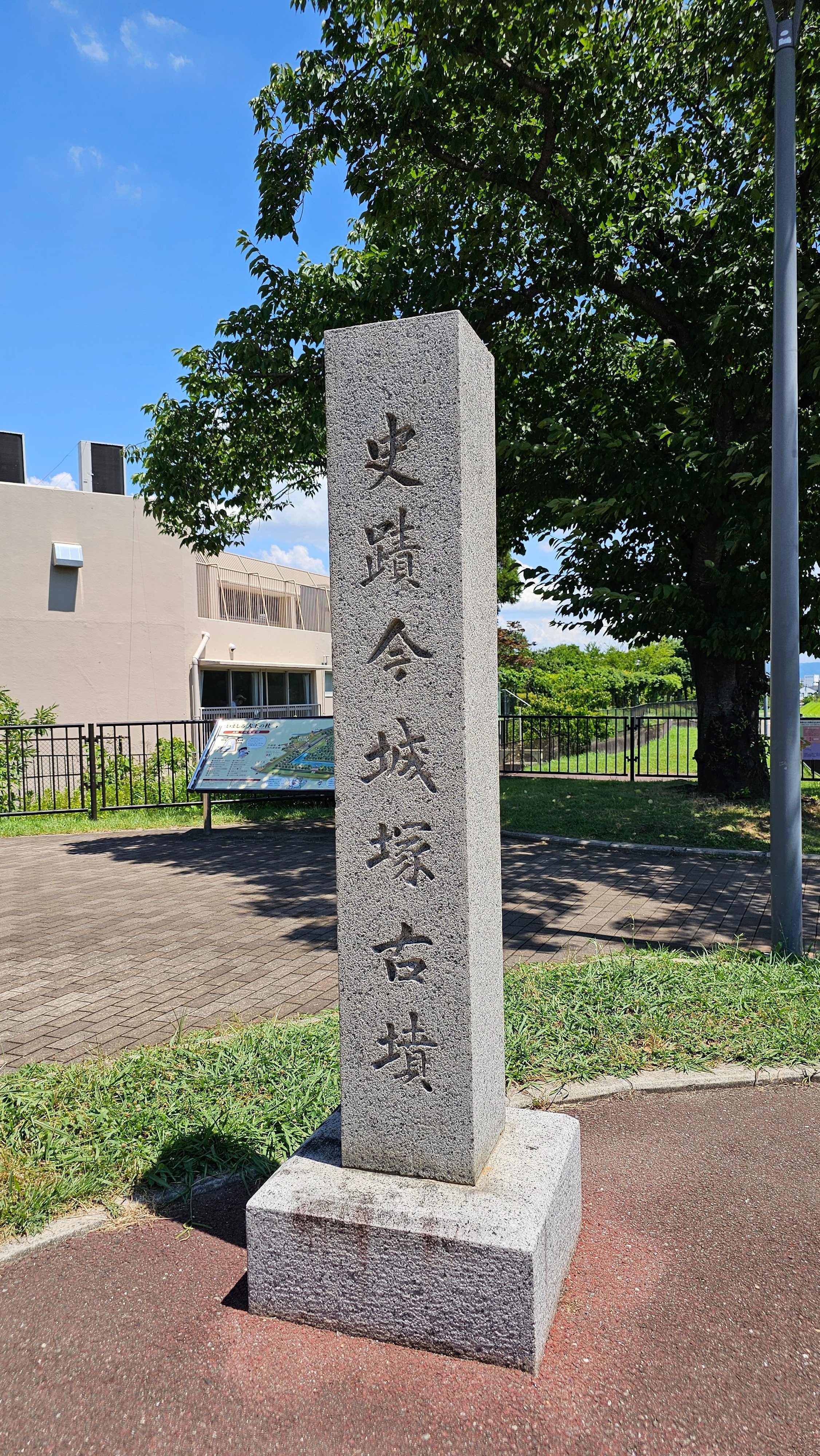 【中古】 オーツ『大陸の果て』を読む/大阪教育図書/岩田強 トロツキー わが生涯 上 (岩波文庫 白 127-9) | L.D.トロツキー