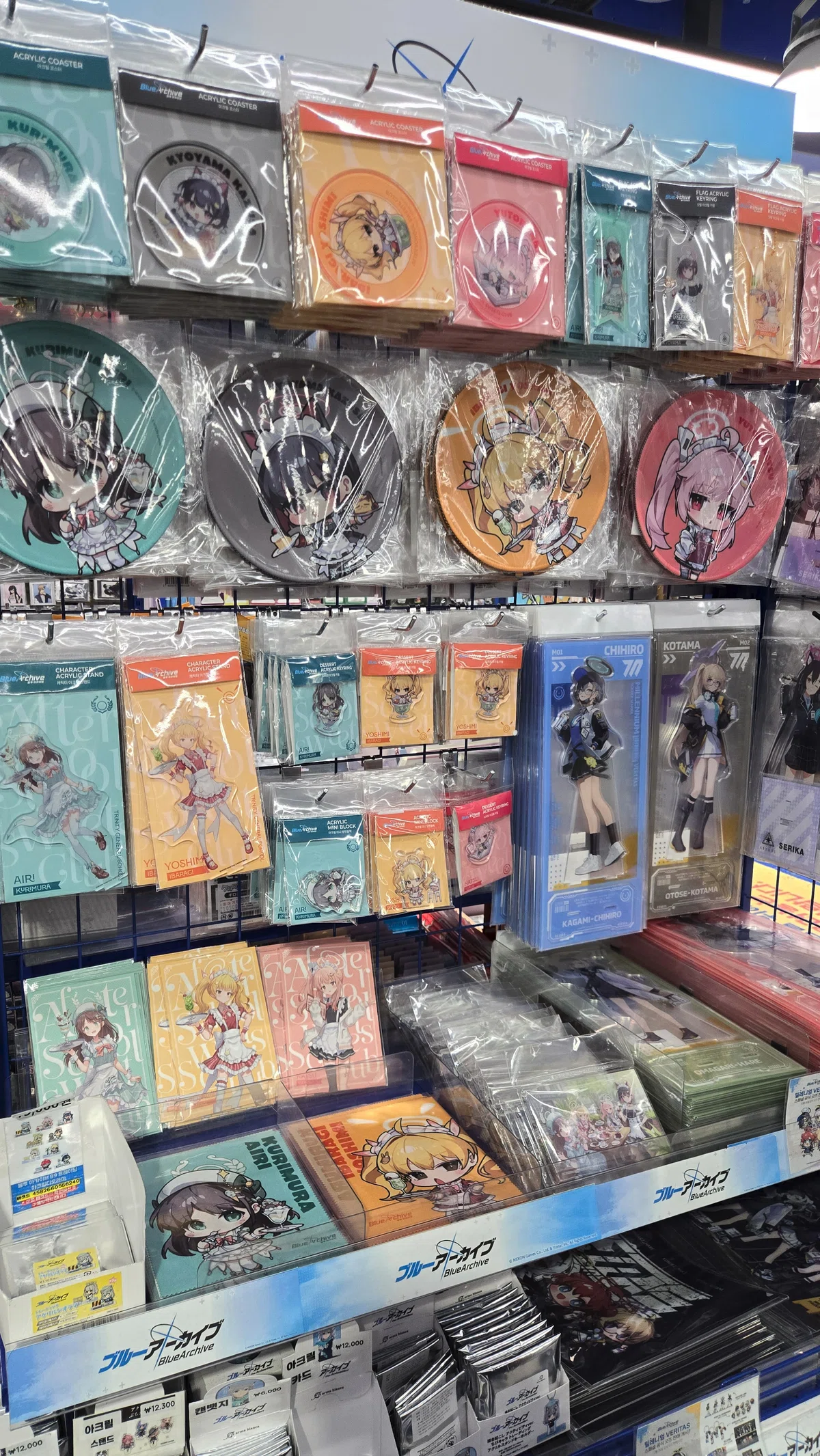 ブルアカ編-ちょっと韓国のコンビニまでいってきた話｜りゅーうん