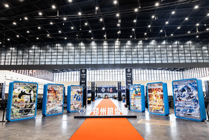 ポケモンカード　海外大会限定　中国限定　杭州大会 　6点セット ポケモンカード 海外大会限定 中国限定 杭州大会 6点セット