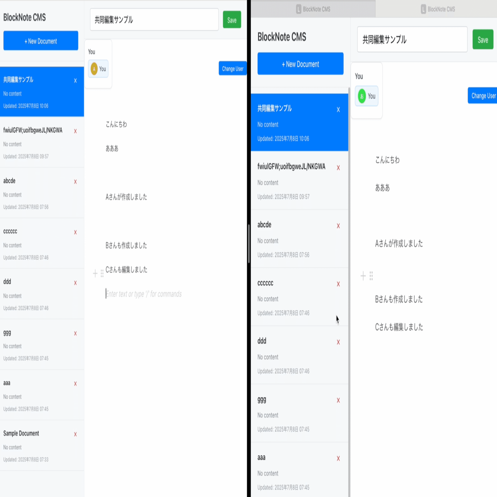 AIエージェントだけで開発はどこまで可能か？1Dayオフラインハッカソン