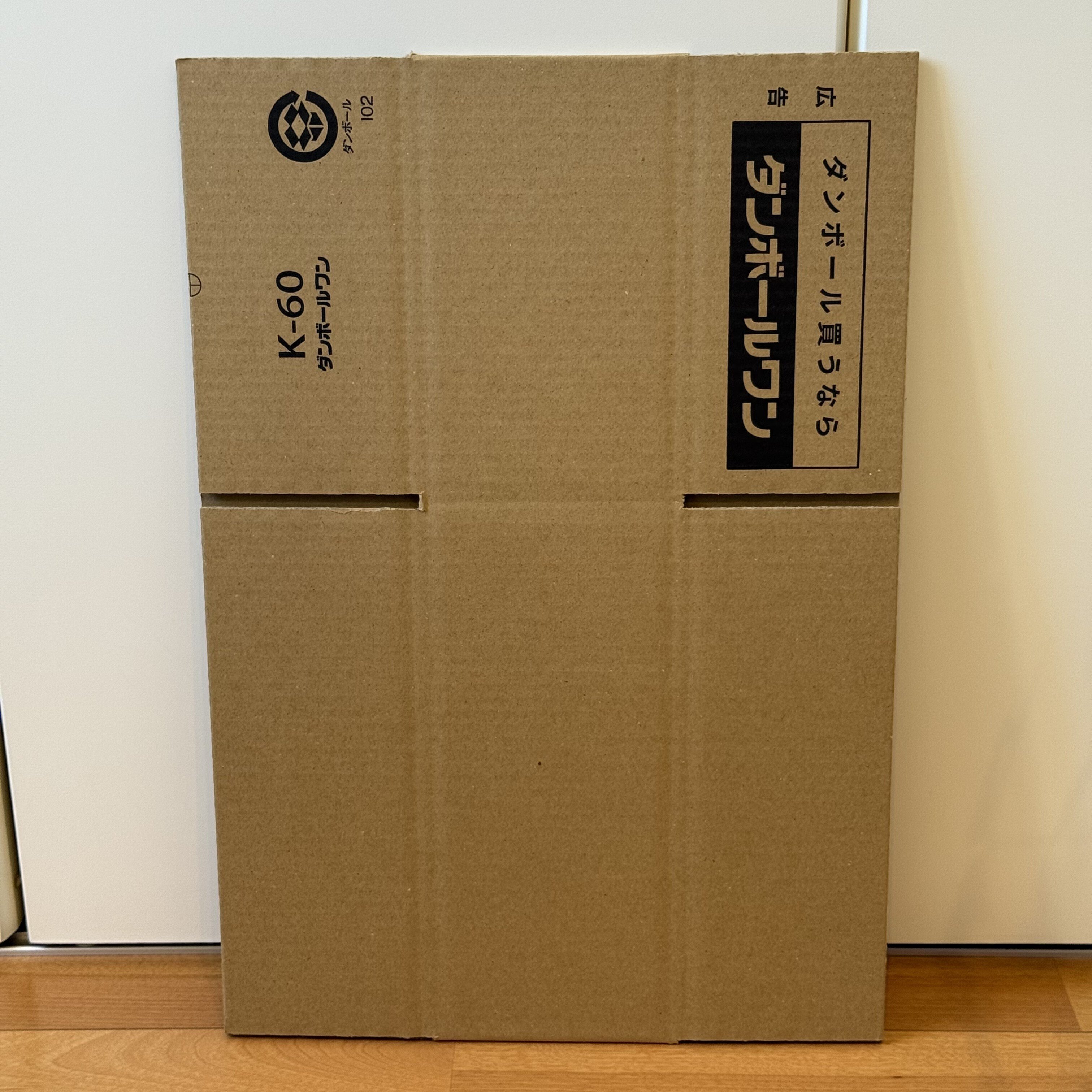 完全版】メルカリ×中古ゲームの発送ガイド｜コスパ重視で時短