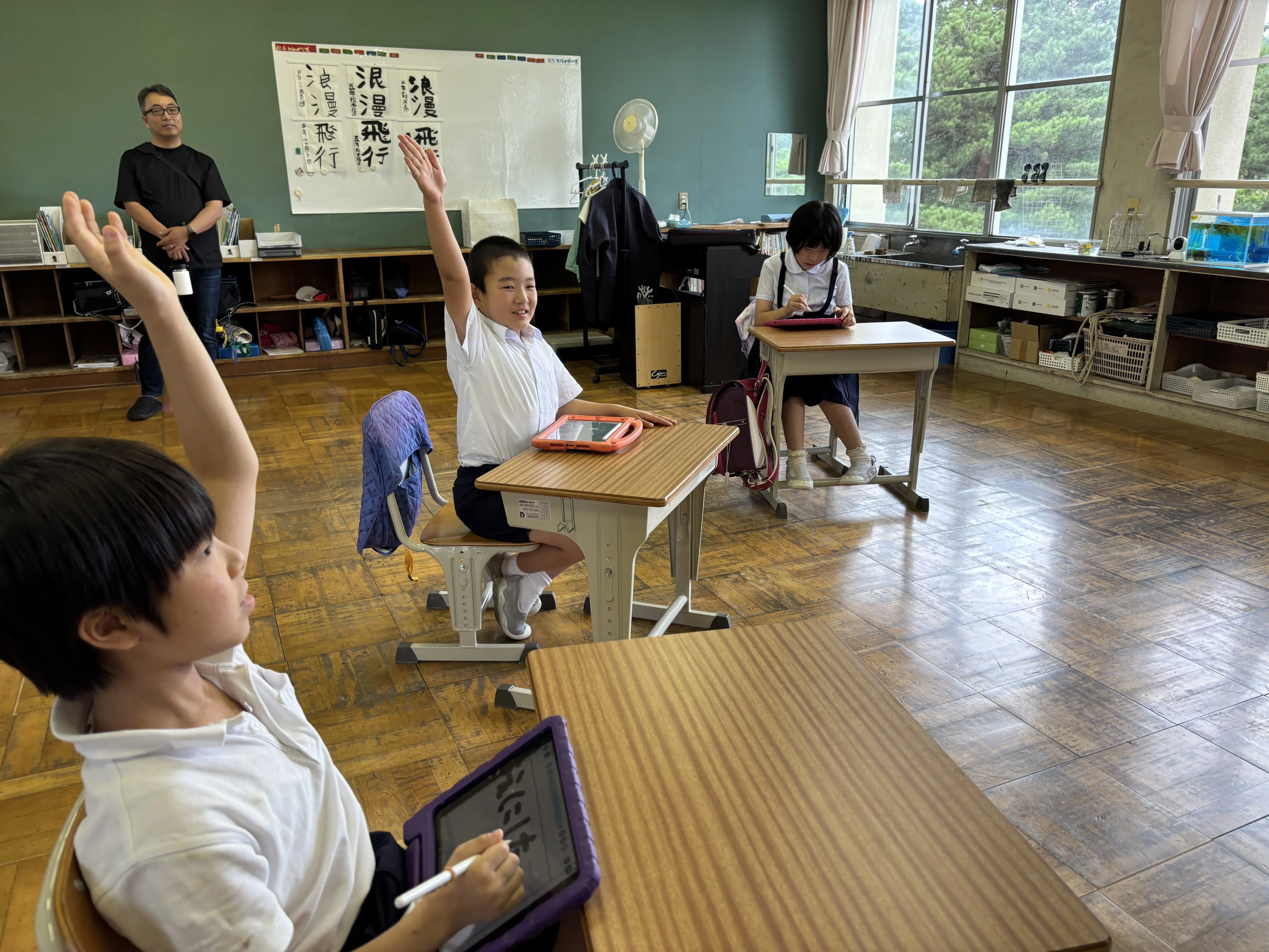 さやか星小学校の【委員会活動】｜さやか星小学校