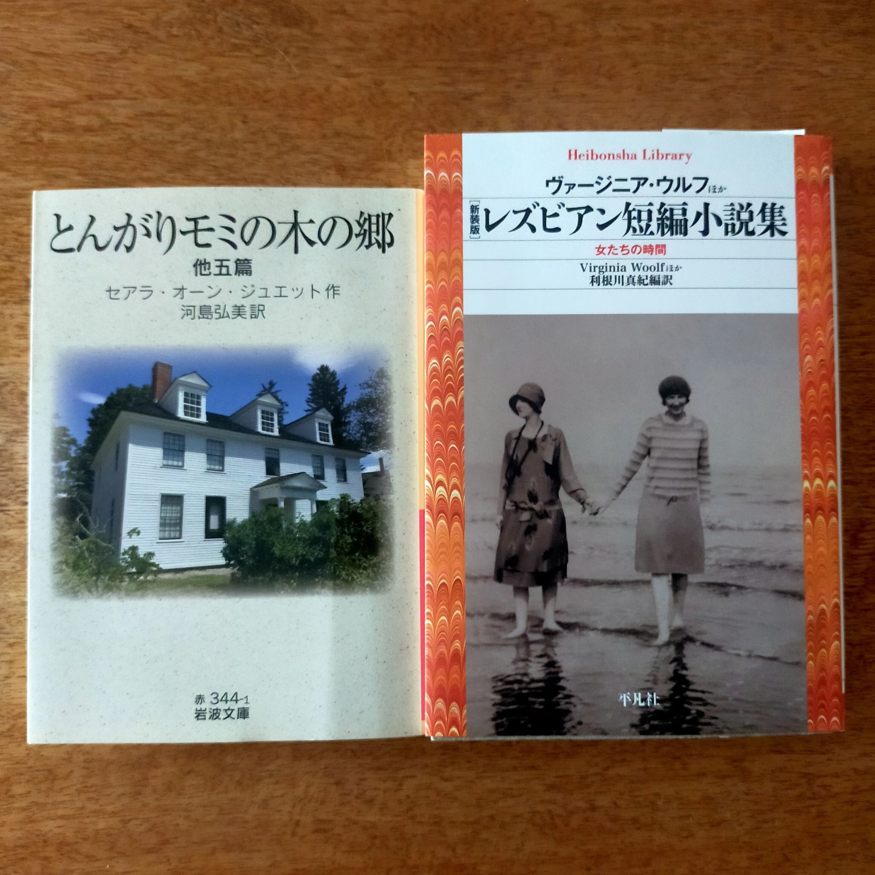 ジュエットの“A Country Doctor”（田舎の医者）｜田中潤子