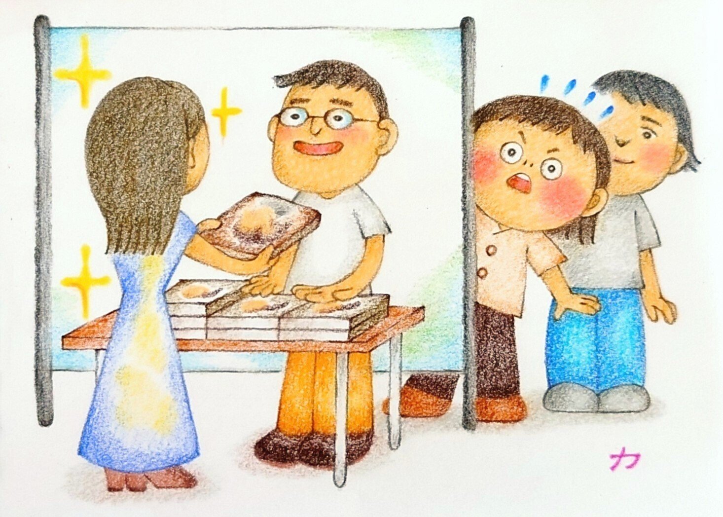 上戸彩さんに会えた日｜環状線
