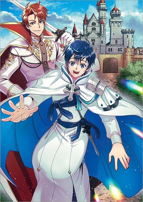 2025年9月15日発売コミック「水属性の魔法使い第2部＠COMIC第1巻」書店