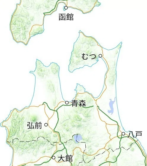 陸奥新報 あおもり藍工房 藍染 グルメ・お土産 公式 青森県観光情報サイト