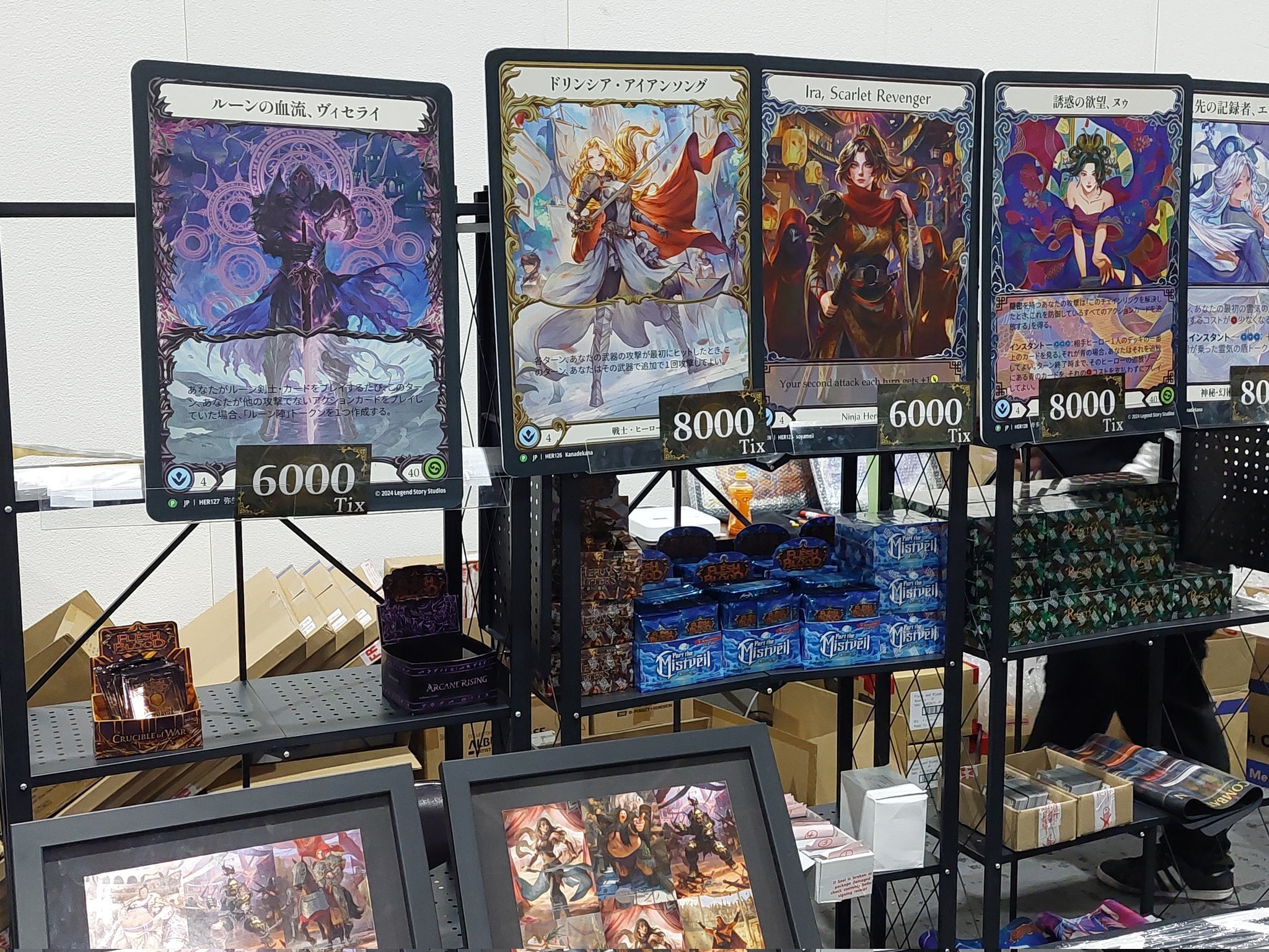 グレビボでFABはじめようセット グレビボでFABはじめようセット FaB】体験会キットを大会参加できる