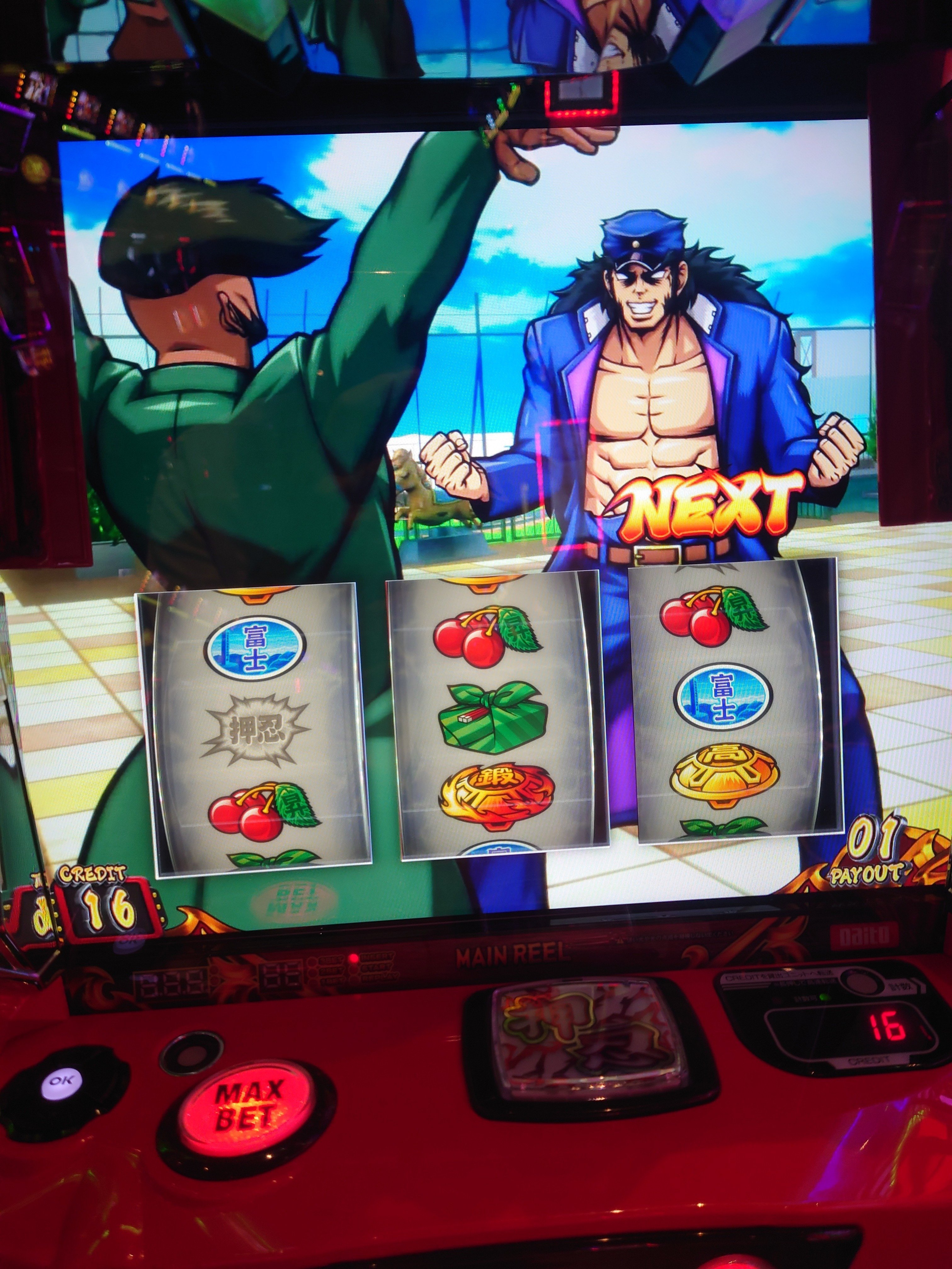 ぽんち☆ページ Z/X ASIA IGNITION CIRCUIT 2024 in 台北の報告①｜NORA