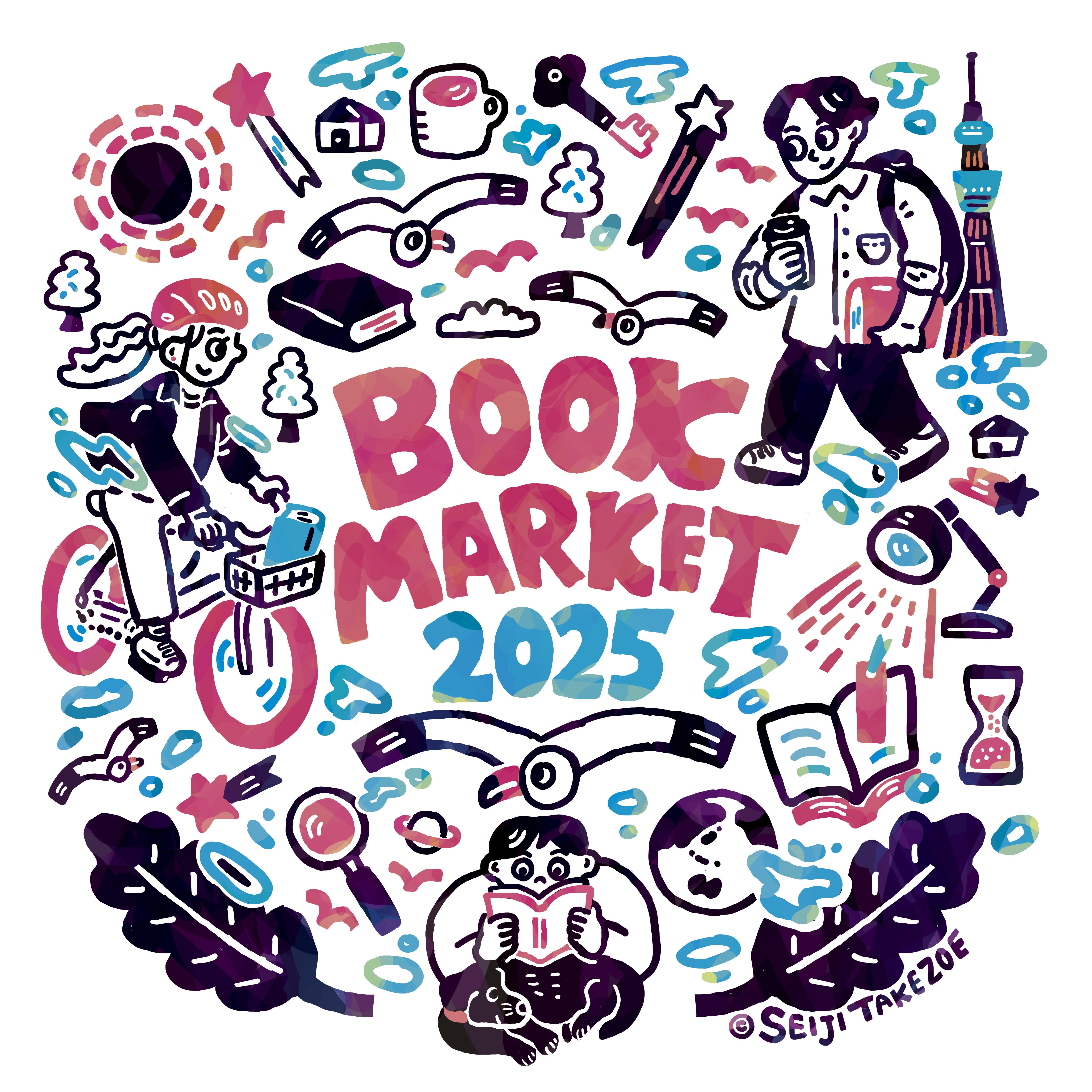 今年も／BOOK MARKET 2025 出展レポ｜BNN