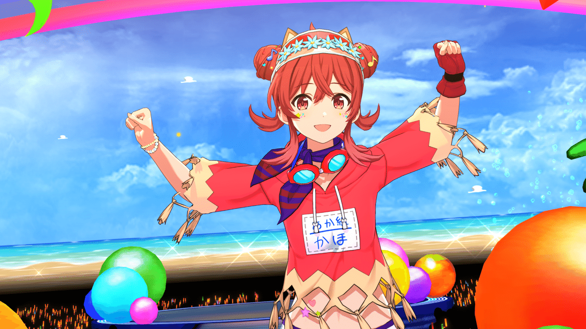 霧*朔様 もちwhat! 小宮果穂 もちほわ シャニマス 5周年記念 もちWhat！ぬいぐるみ 小宮果穂 – フィギュア通販は