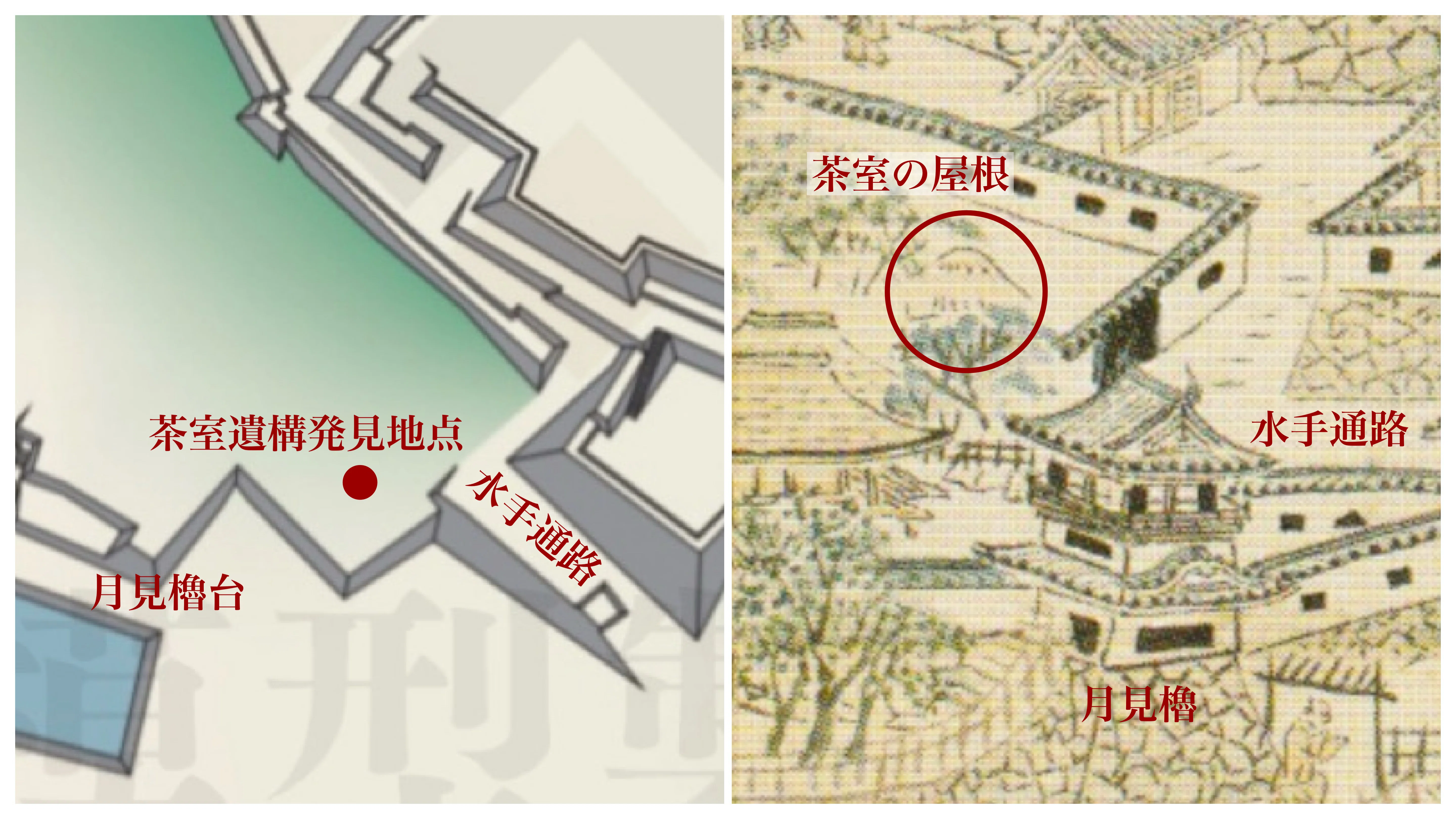 肥前名護屋城天守の模型化②三つの肥前名護屋城図｜島充@城郭模型