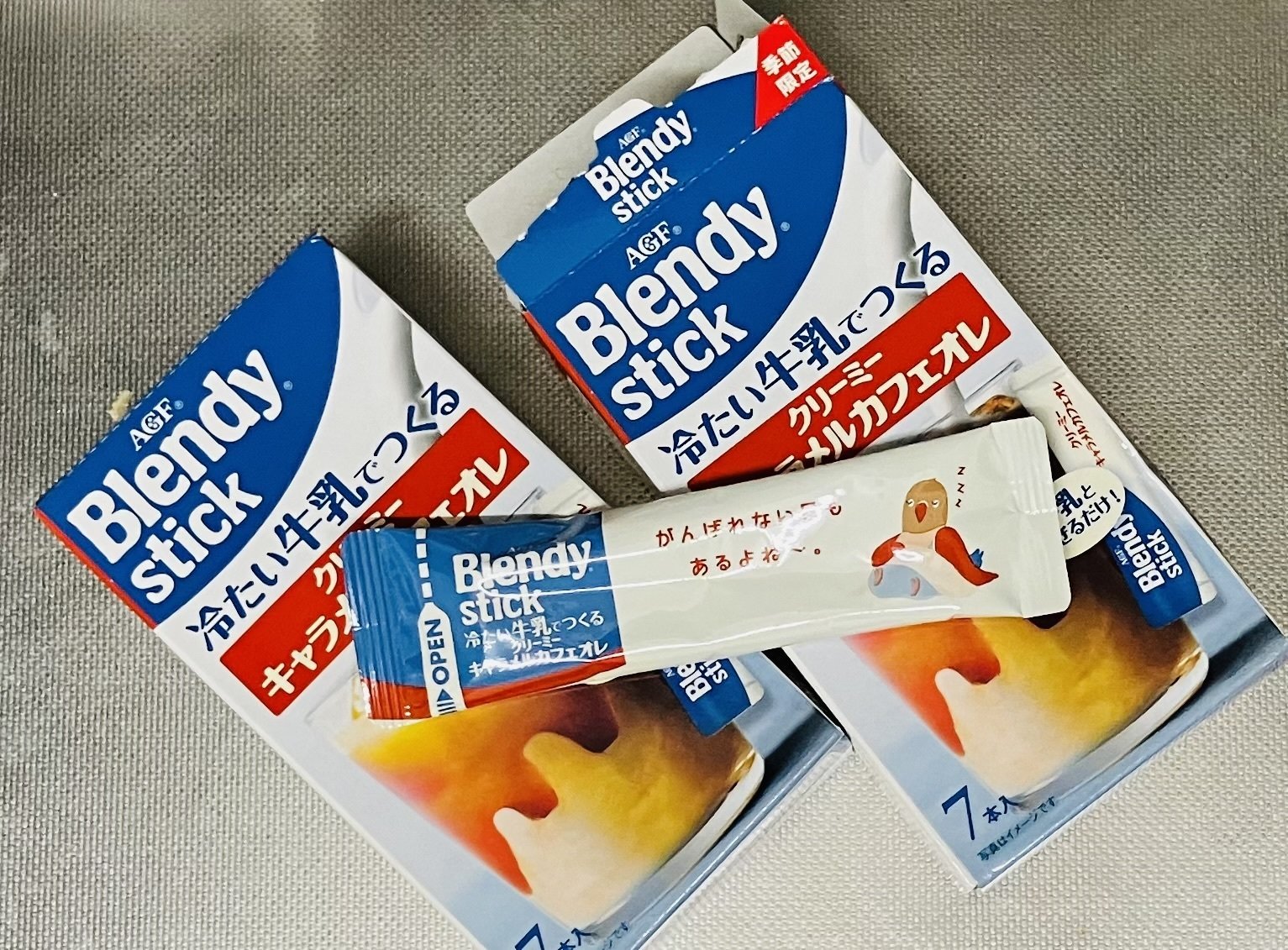 7月の買ってよかったもの録｜勉強するくさかべ