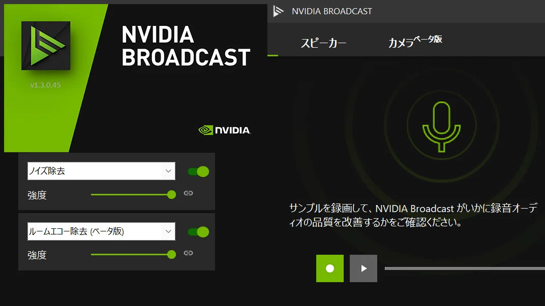 Vrchat Gpu 【VRChat・PCVR】すべてを過去にしたGPU RTX5090でどこまでVRChatを楽しめるのか 性能レビュー!|日産いちご