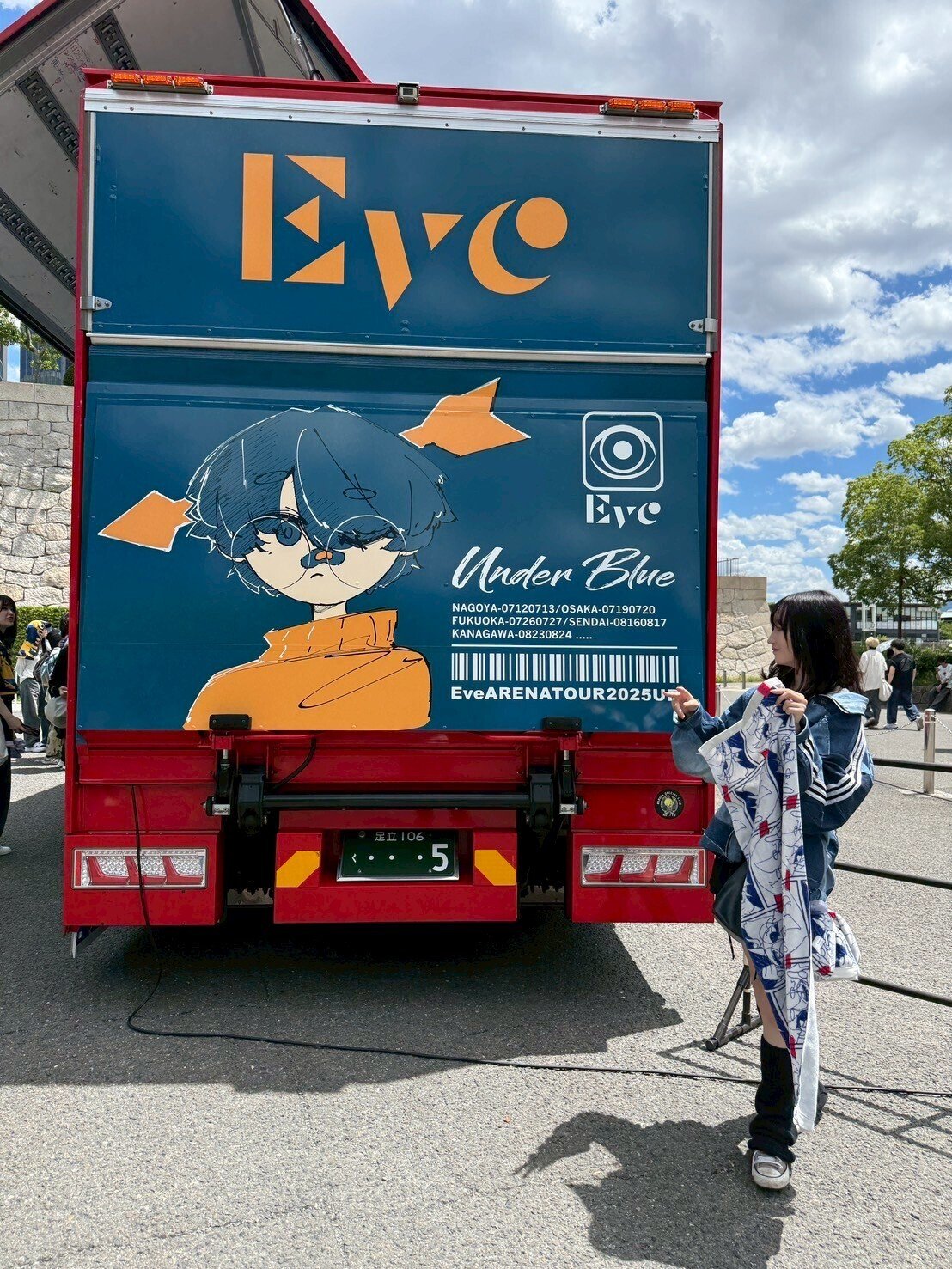 Eve Live Tour［Under Blue］が最強だった話｜猫枕