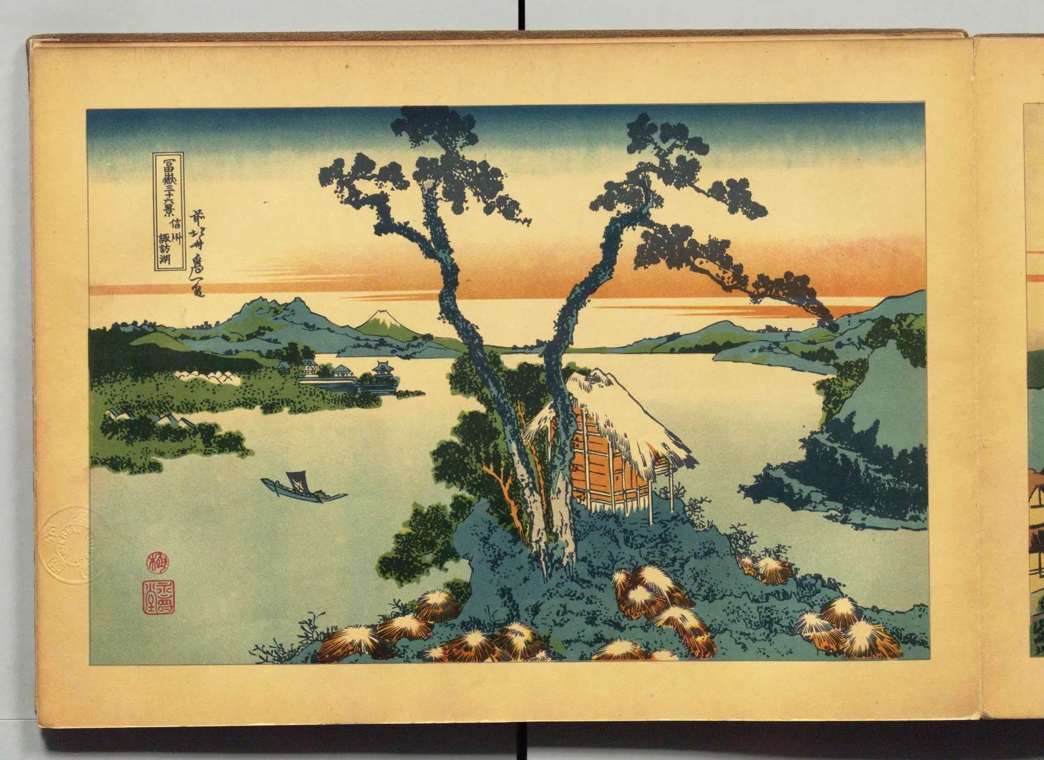 すみくん絵画3点 三代目彫よし×小妻要 両先生の2人展『孤狼展』に出展させて頂い