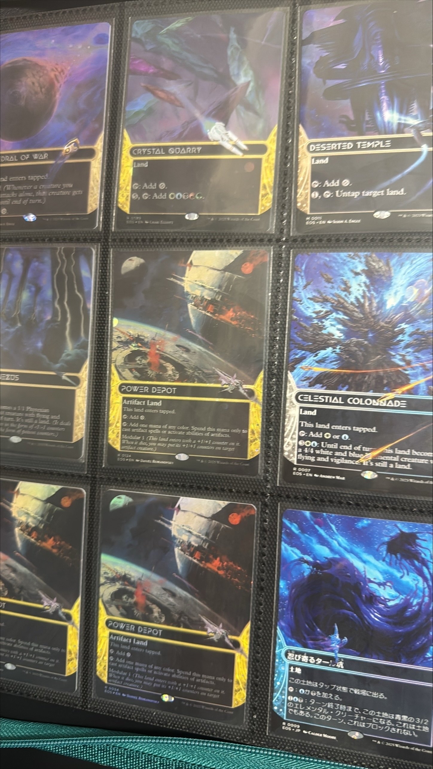 GALAXYFOILな1日｜ギャラクシーフォイール！