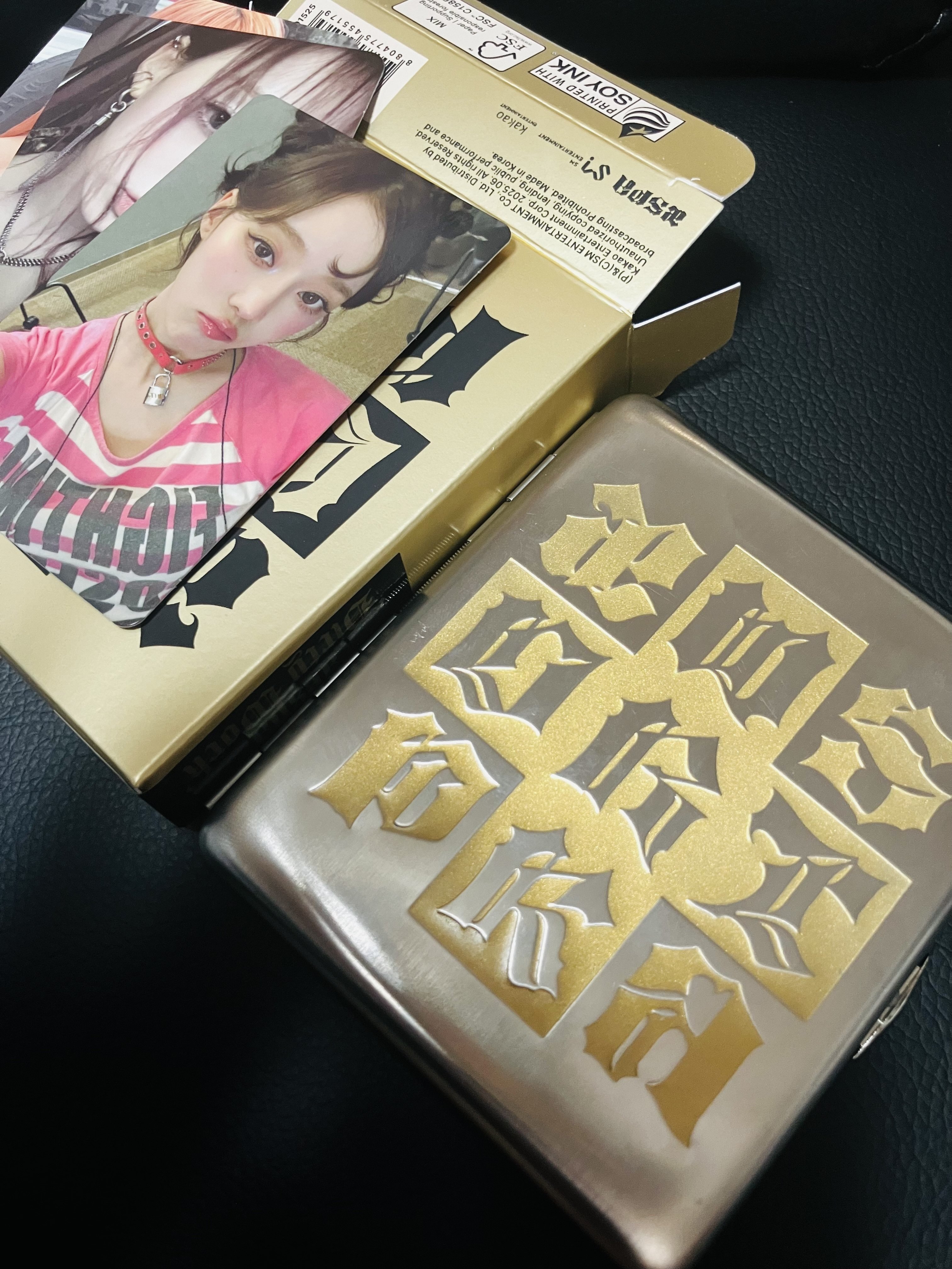 7月の買ってよかったもの録｜勉強するくさかべ