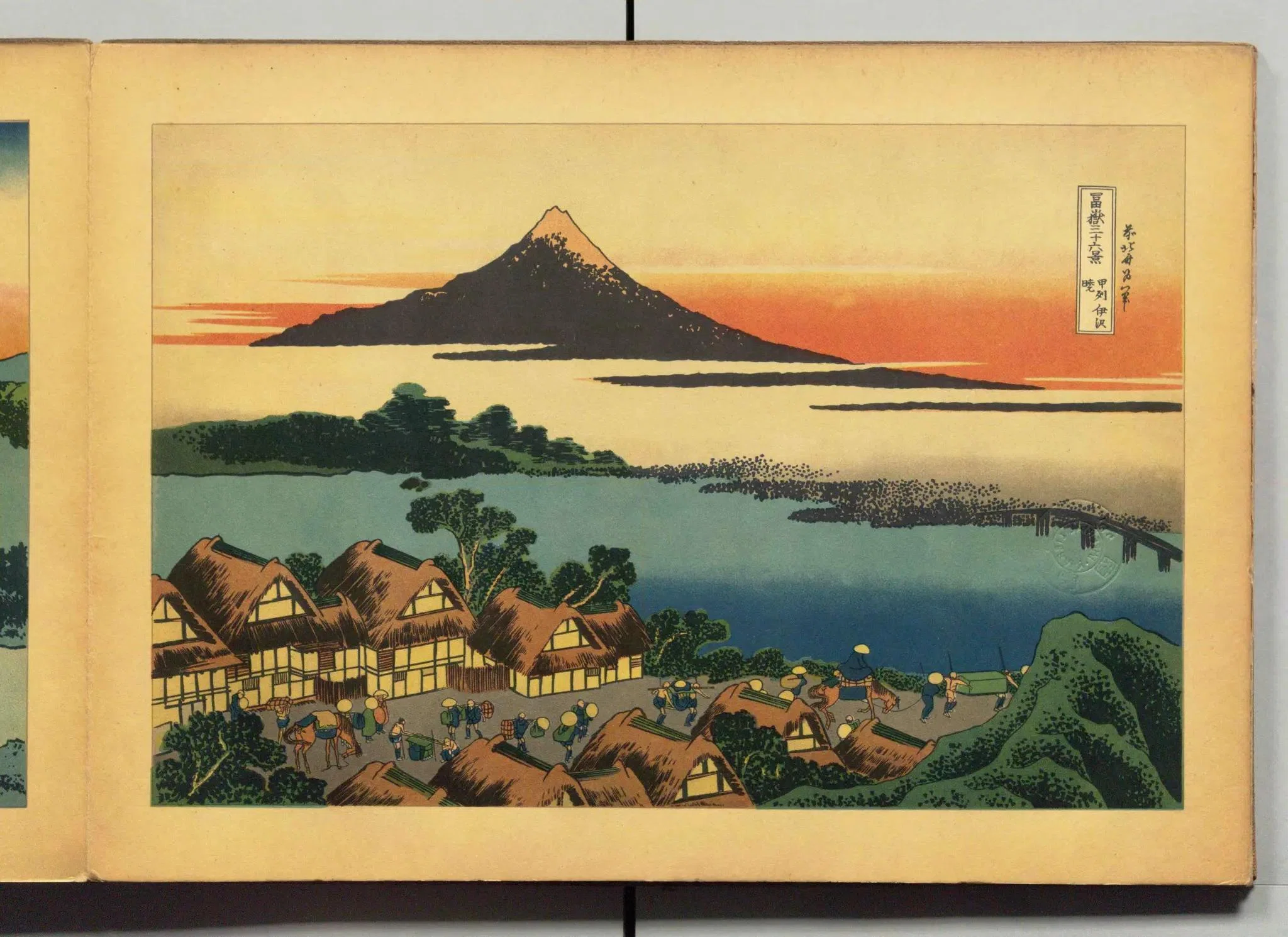 Ota Memorial Museum of Art '25 (5) - Katsushika Hokusai: Thirty