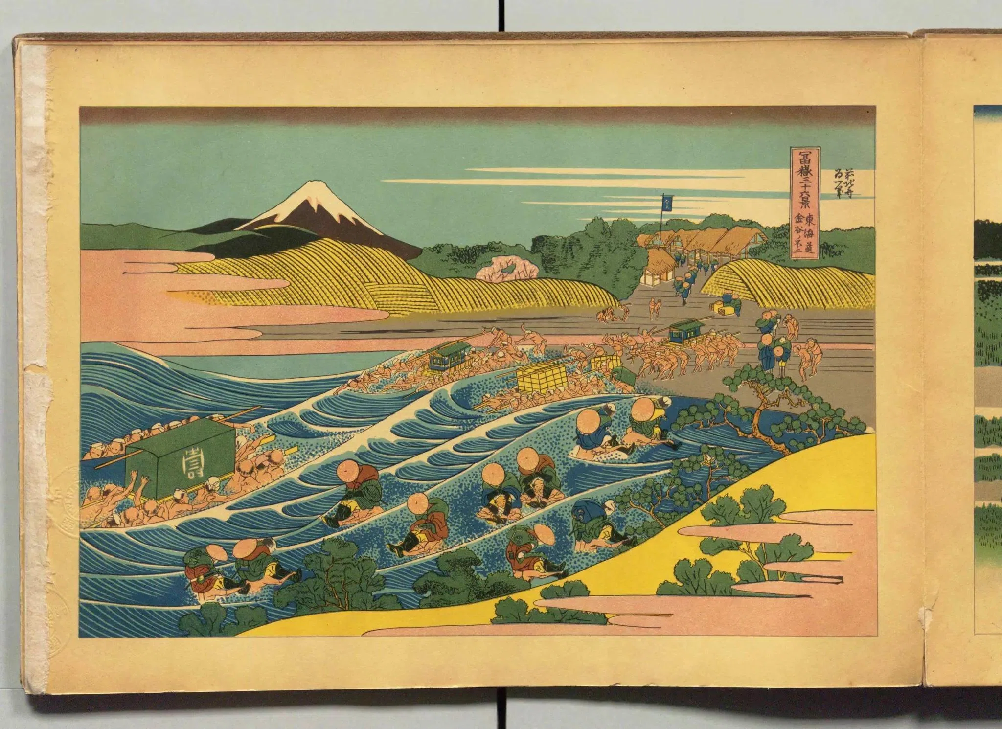 T KARASAWA やきもの散歩道　絵画 Ota Memorial Museum of Art '25 (5) - Katsushika Hokusai: Thirty