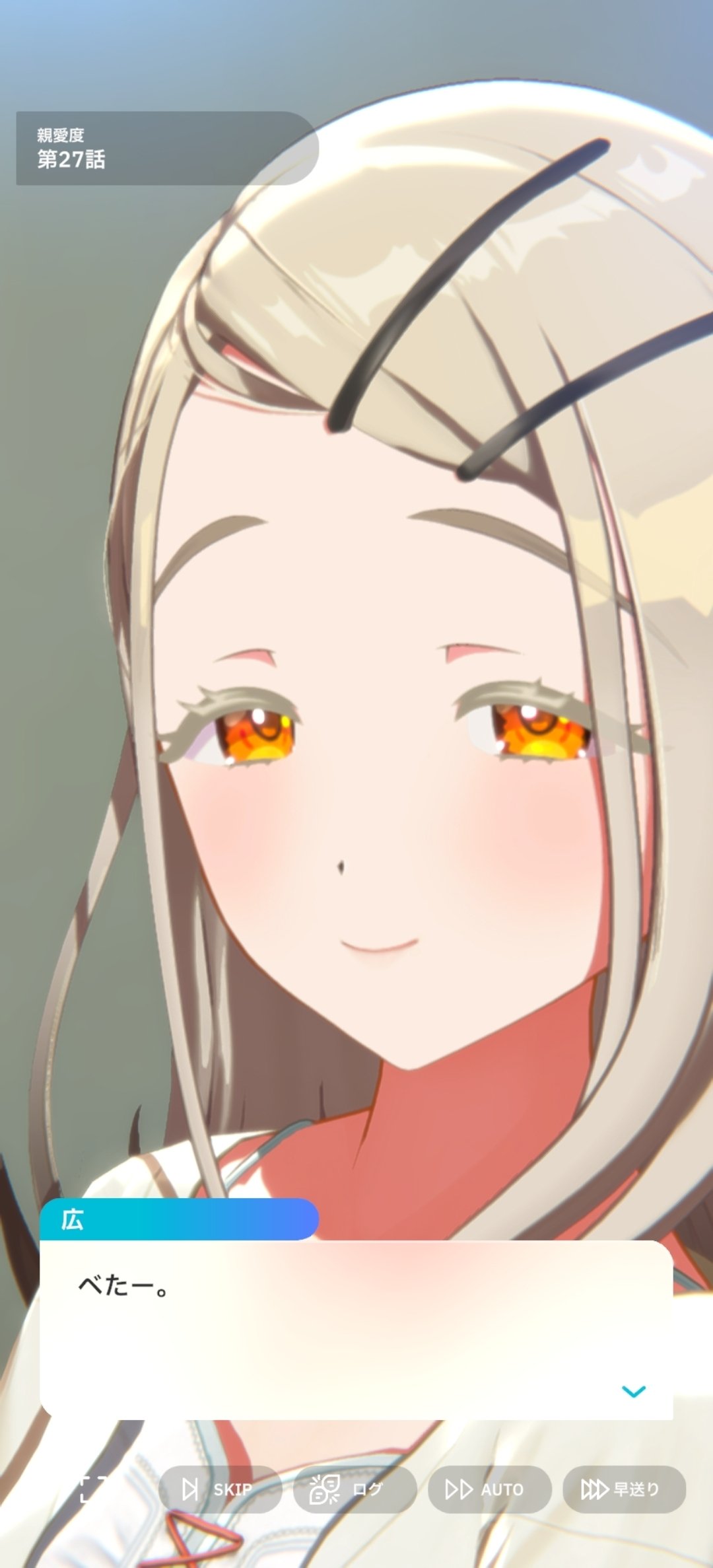 篠澤広が灼きついた夏 ― STEP3｜Isshy