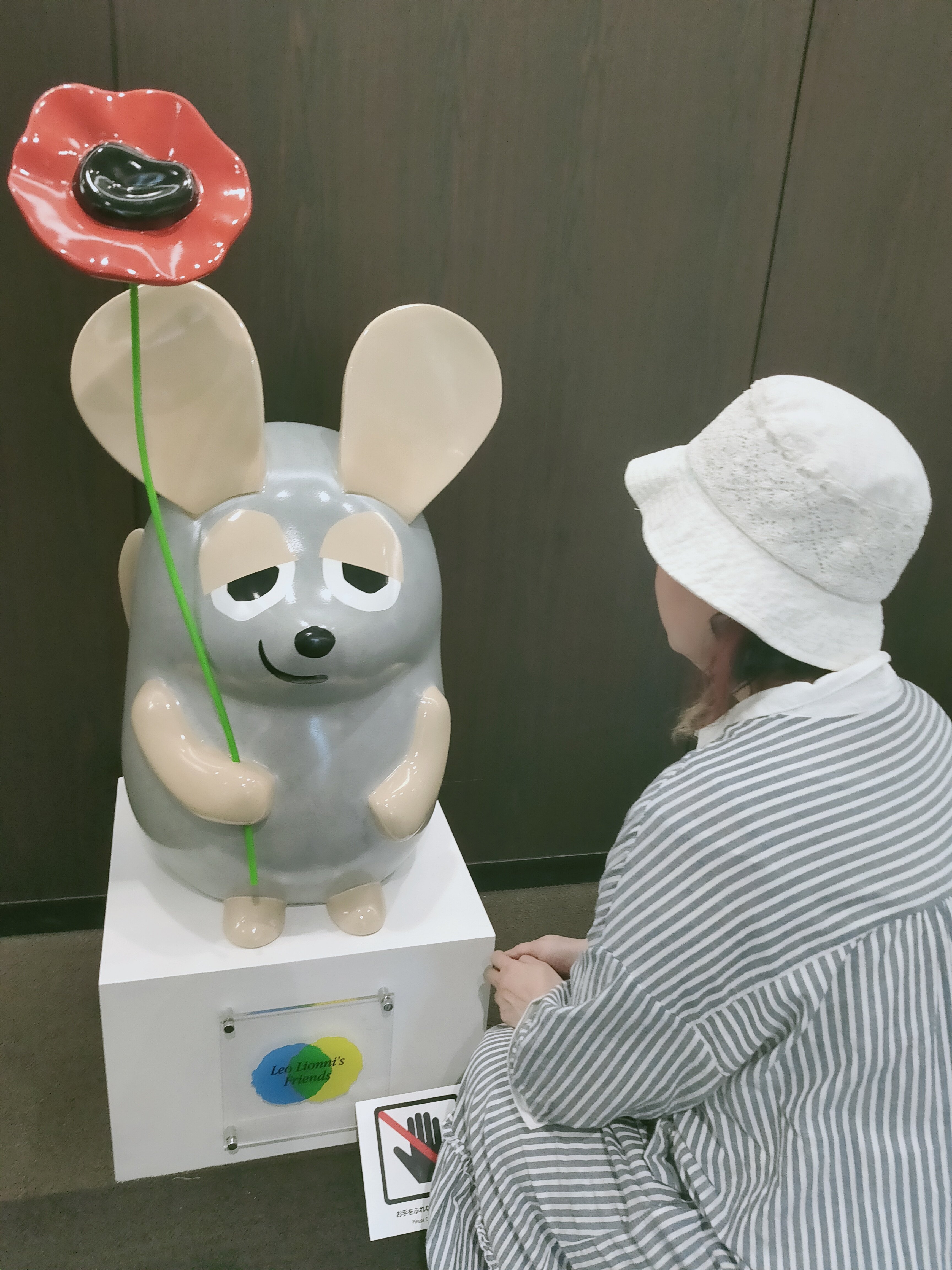 レオ・レオーニの絵本づくり展🐟いってきた～｜かのんマム