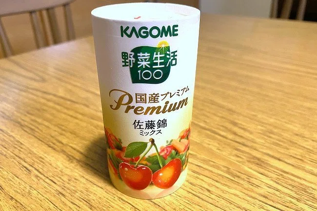 【tttrrrプロフ必読お願いします⭐︎ページ】　野菜ジュース 日記】さあ飲め お前好きだろ？ 野菜ジュース｜20250728｜寺悠迅