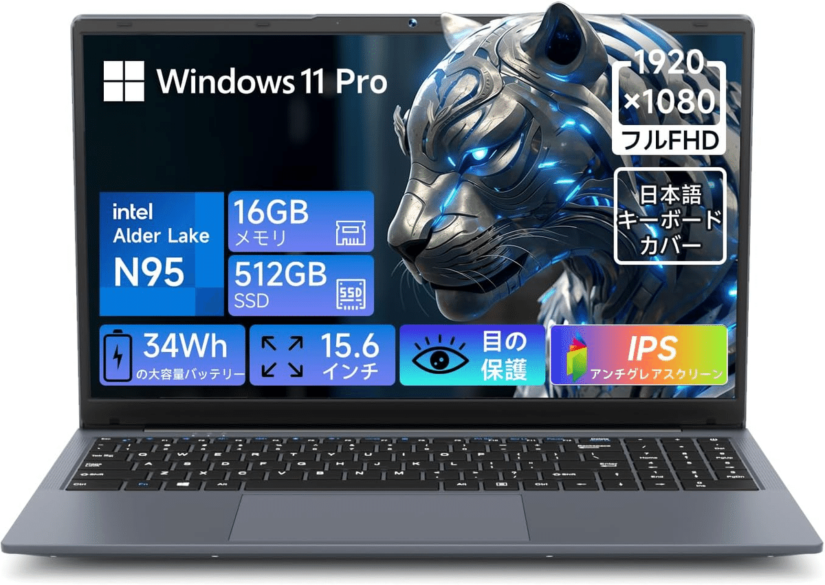 ノートパソコン BMAX X15 BMAX MaxBook X15 Plus - Celeron N5095 · Intel UHD Jasper