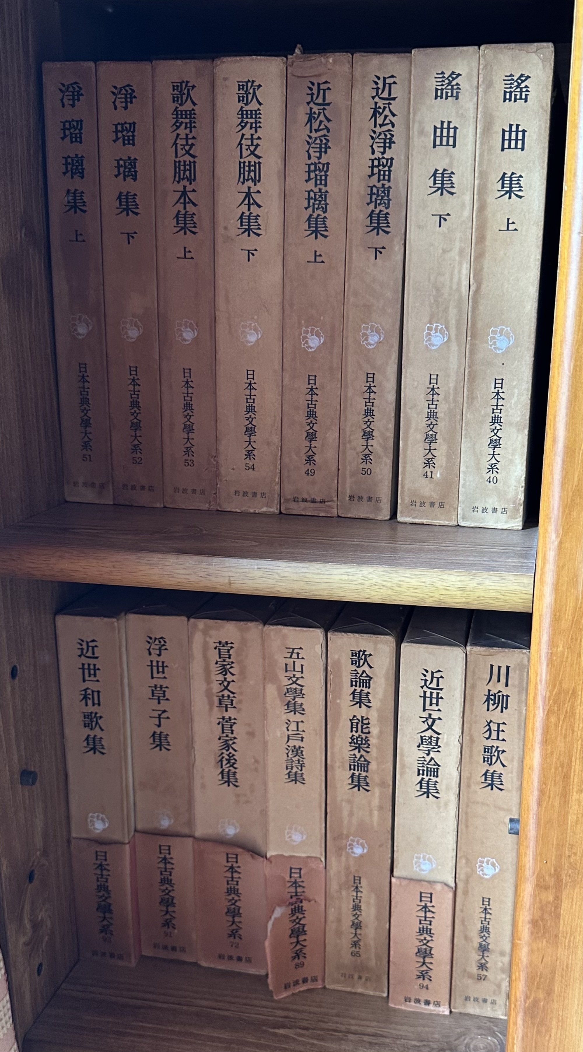 家に古董商父大切にしていた物、整理の為出品します。よろしくお願いします。 家に古董商父大切にしていた物、整理の為出品します。