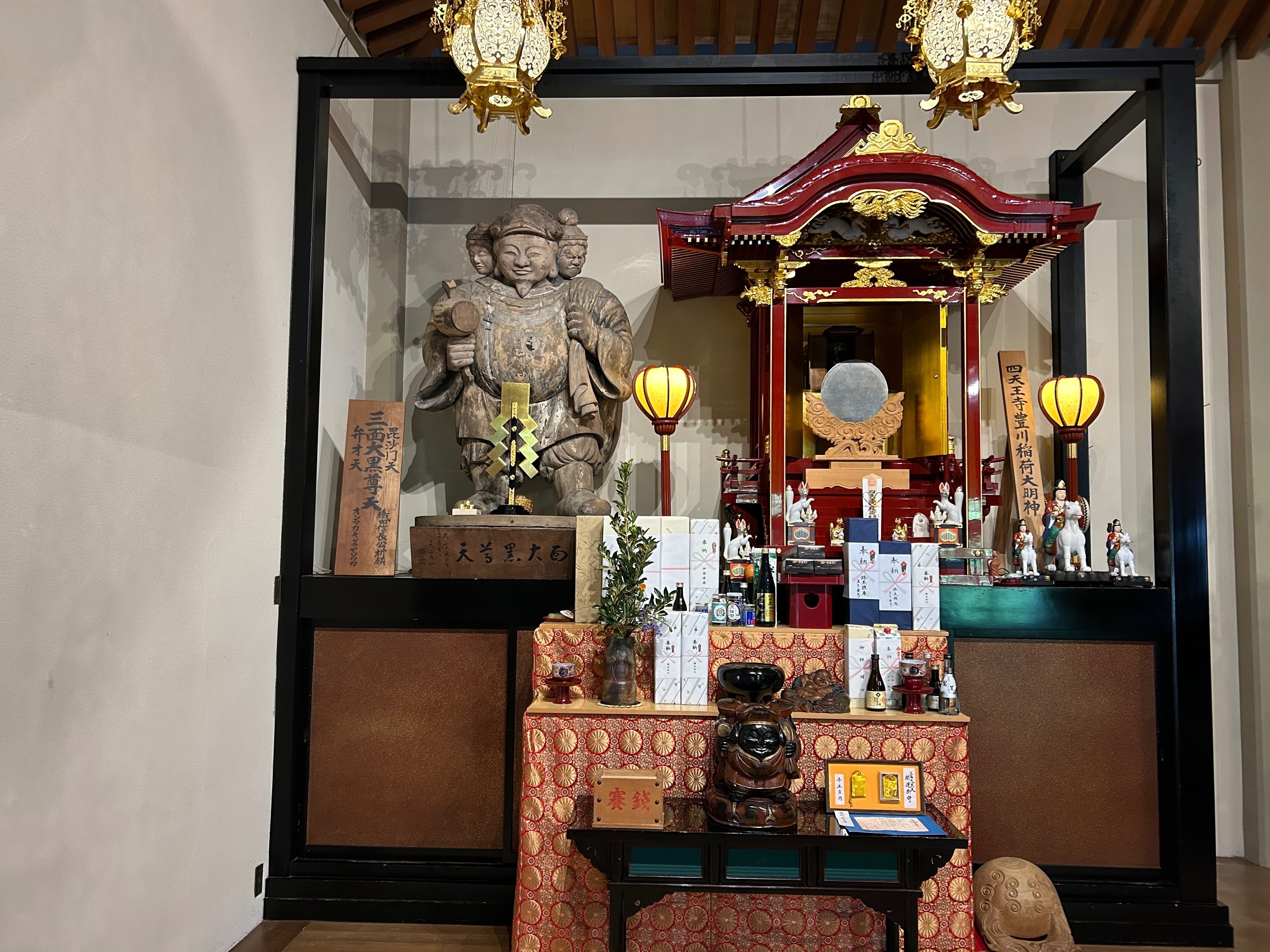 塔世山 四天王寺｜taka