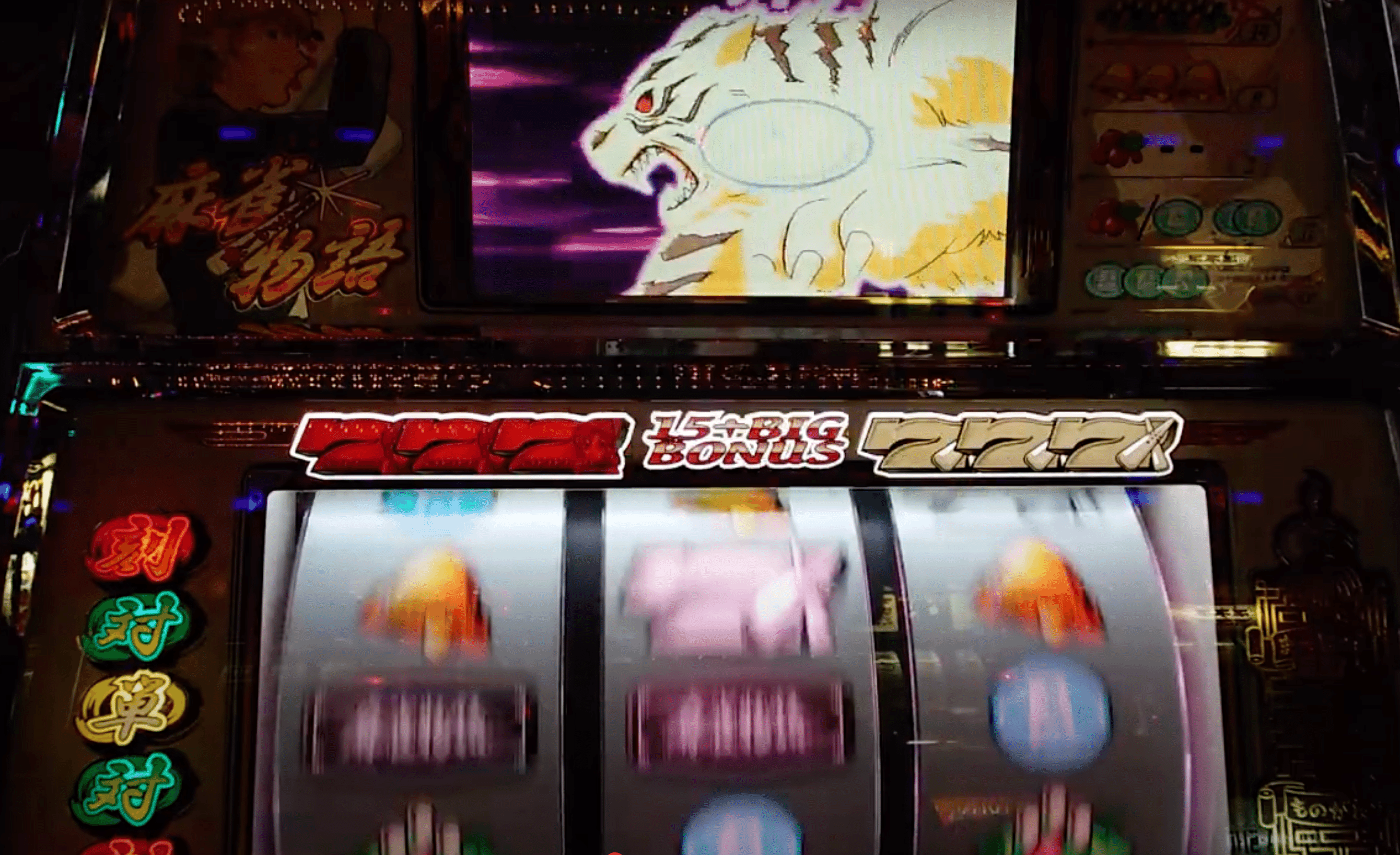 レトロ【パチスロ 4号機】麻雀物語2（平和）液晶不良　動作未確認　部品どり用ジャンク