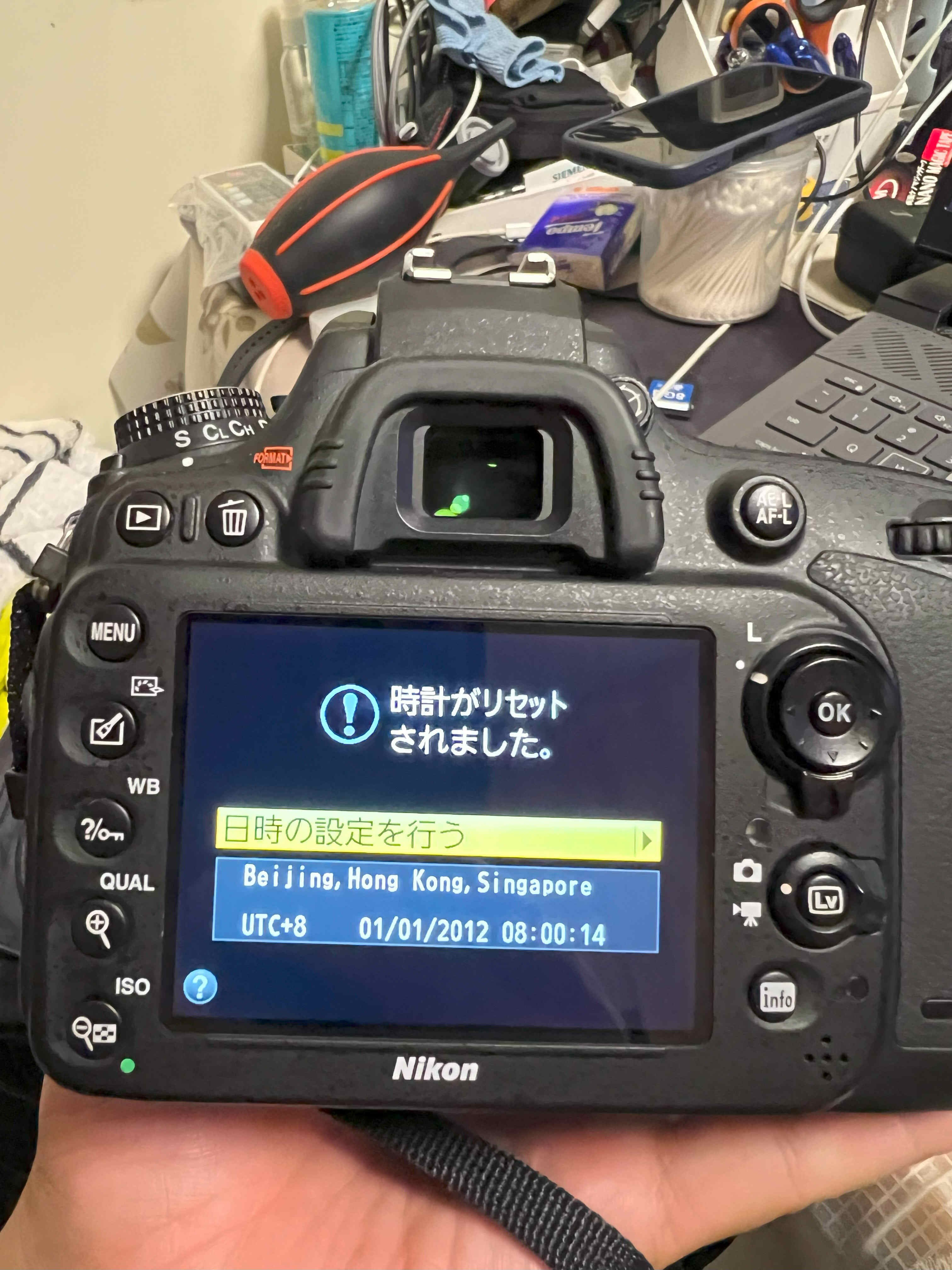 やってしまったニコンD600｜bits and bobs my hobby