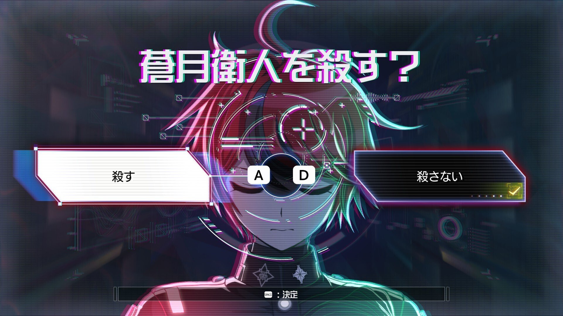 ハンドラ感想⑳ 蒼月たくさん編｜ビッグリーン