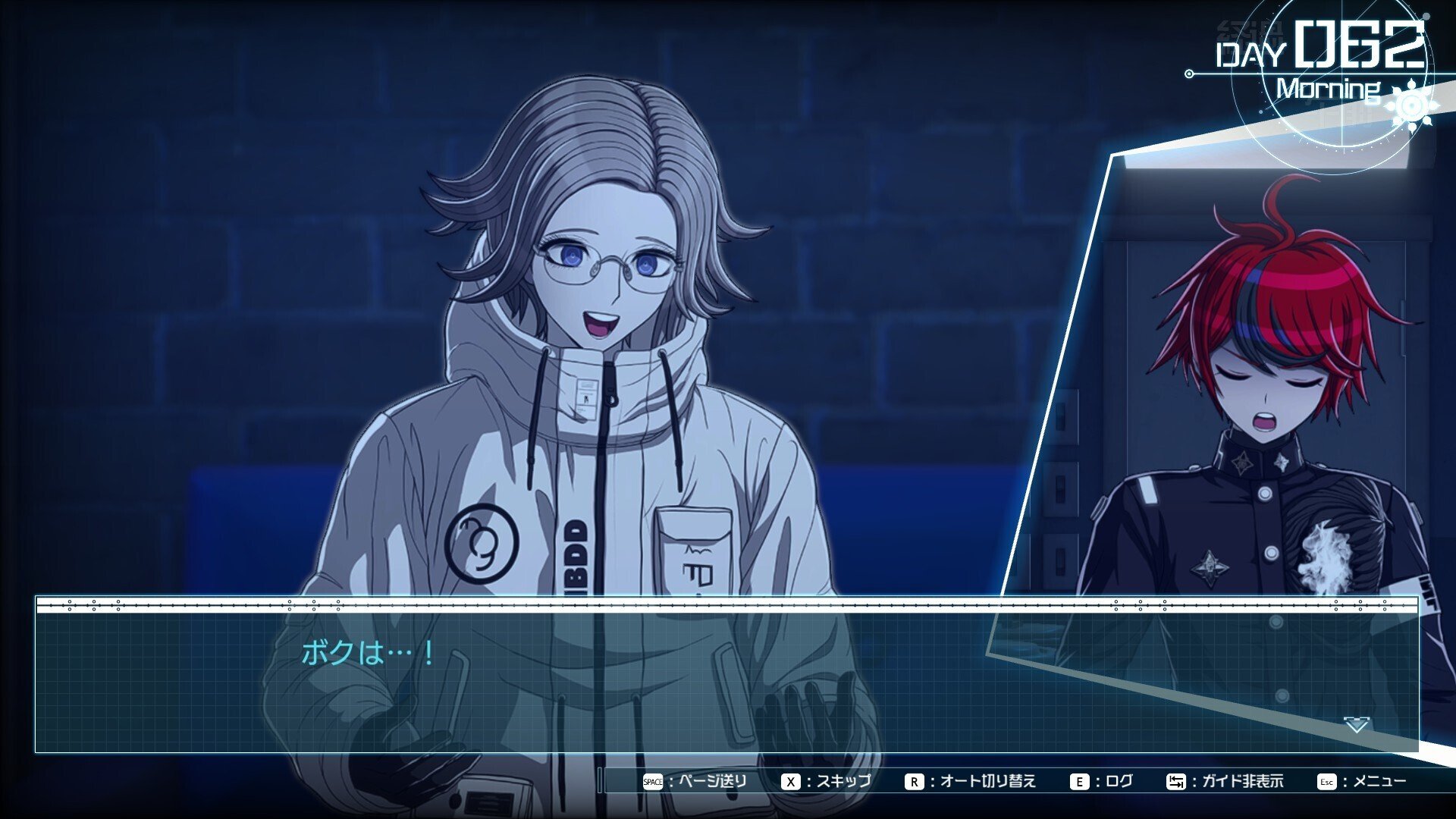 ハンドラ感想⑳ 蒼月たくさん編｜ビッグリーン